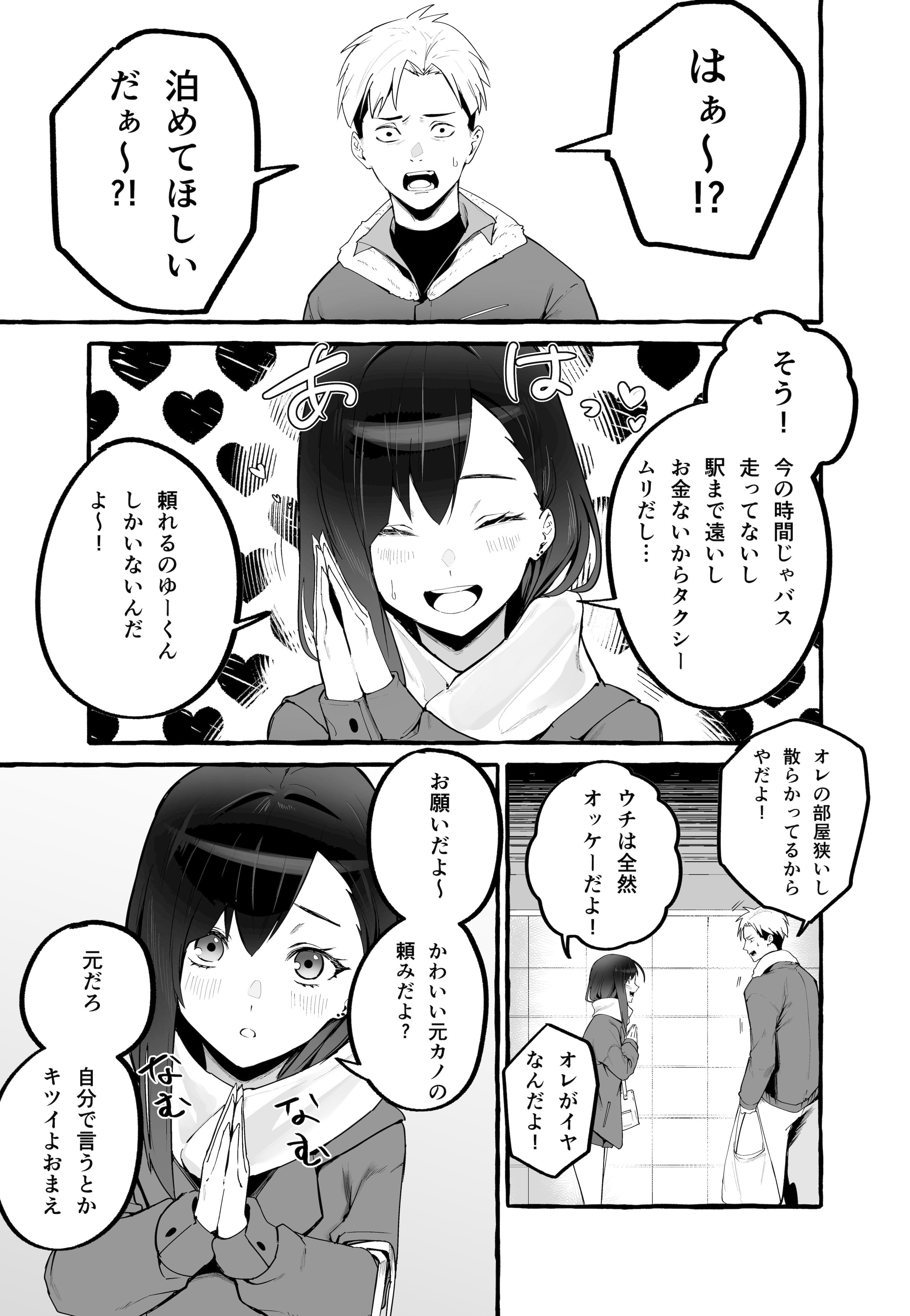 06