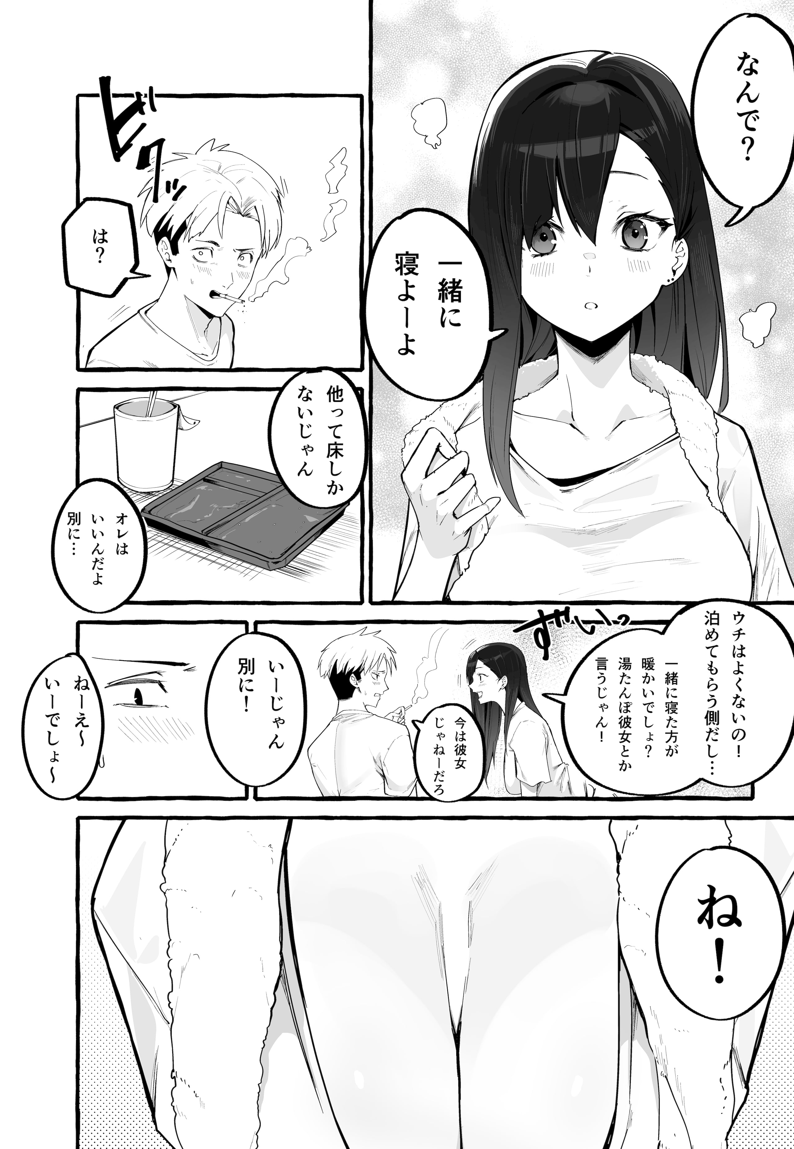 09