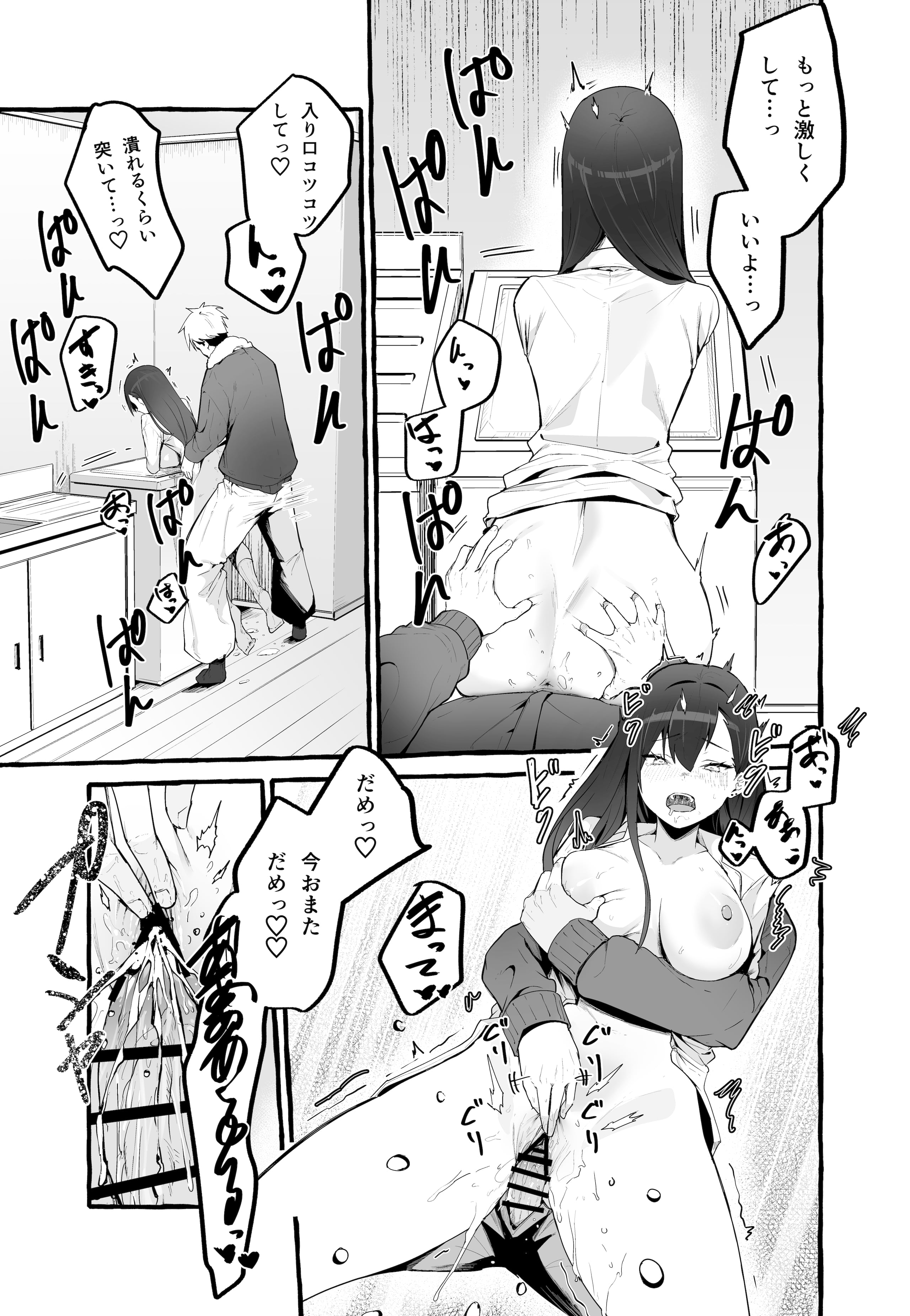 36