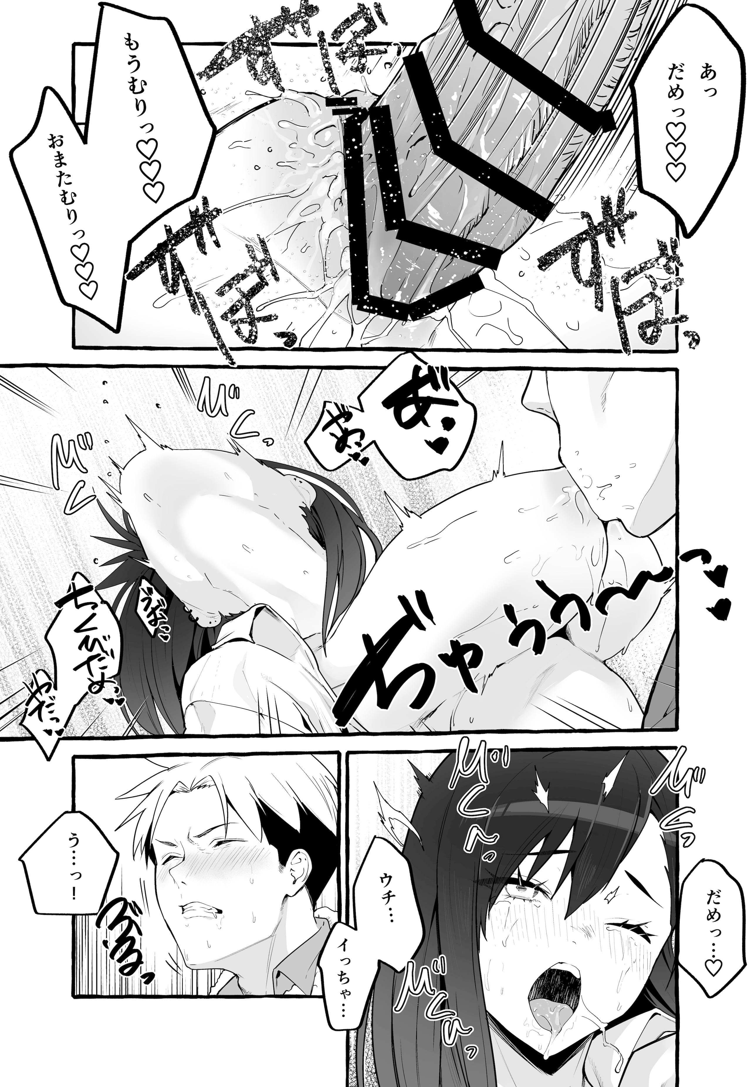 42