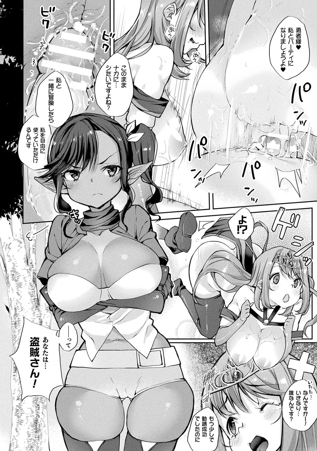 120