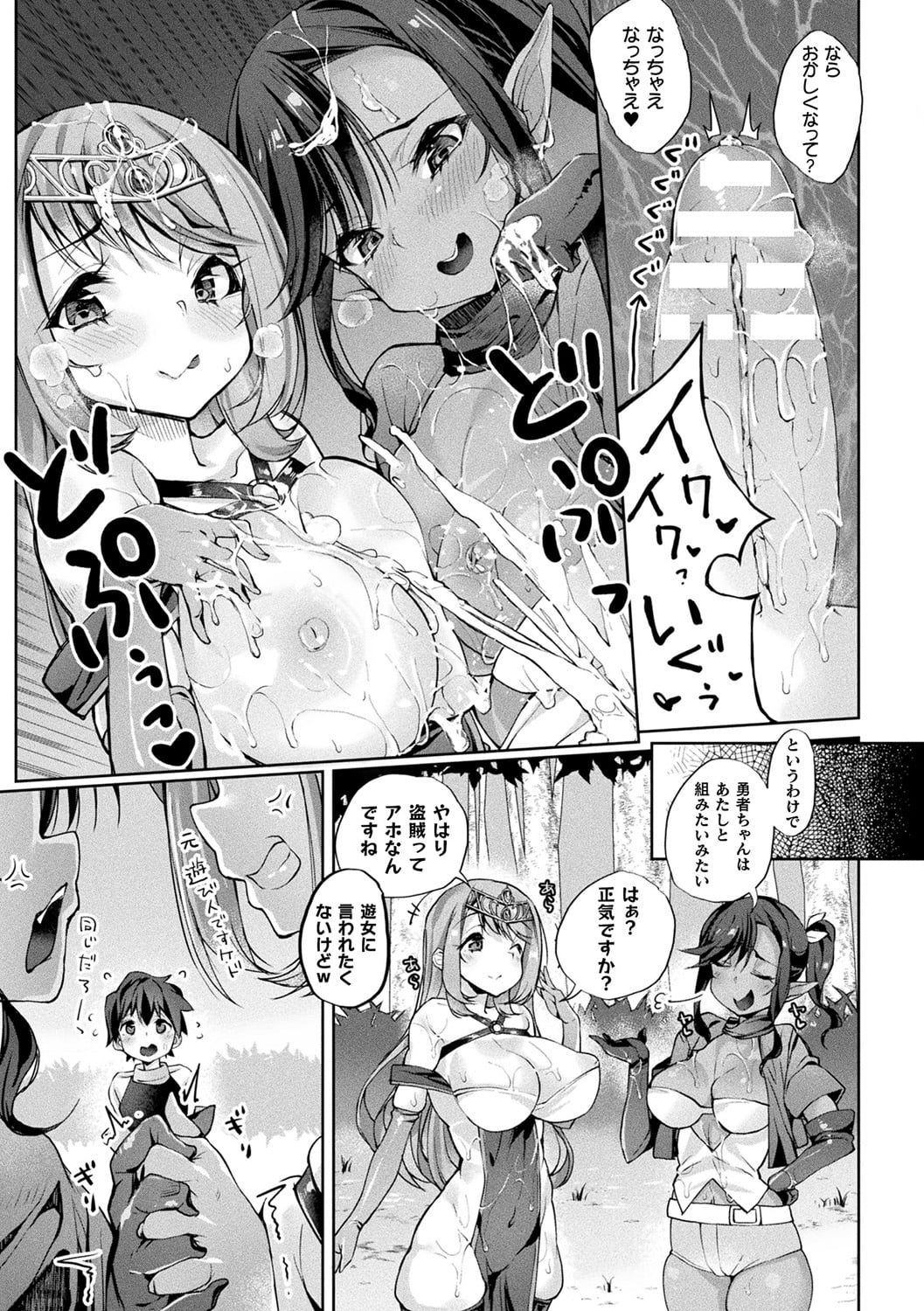 125