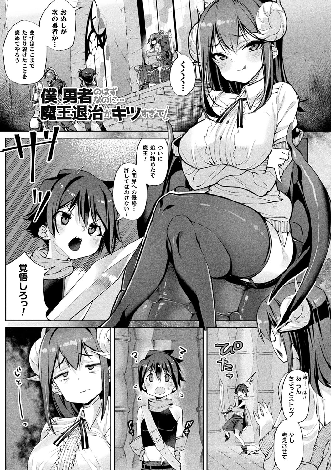 133