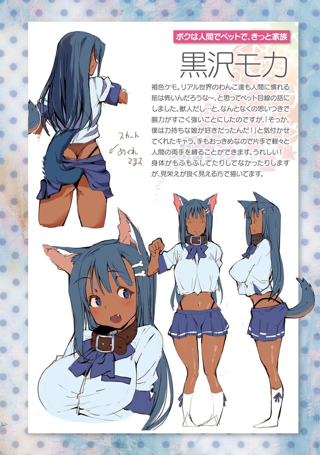 204