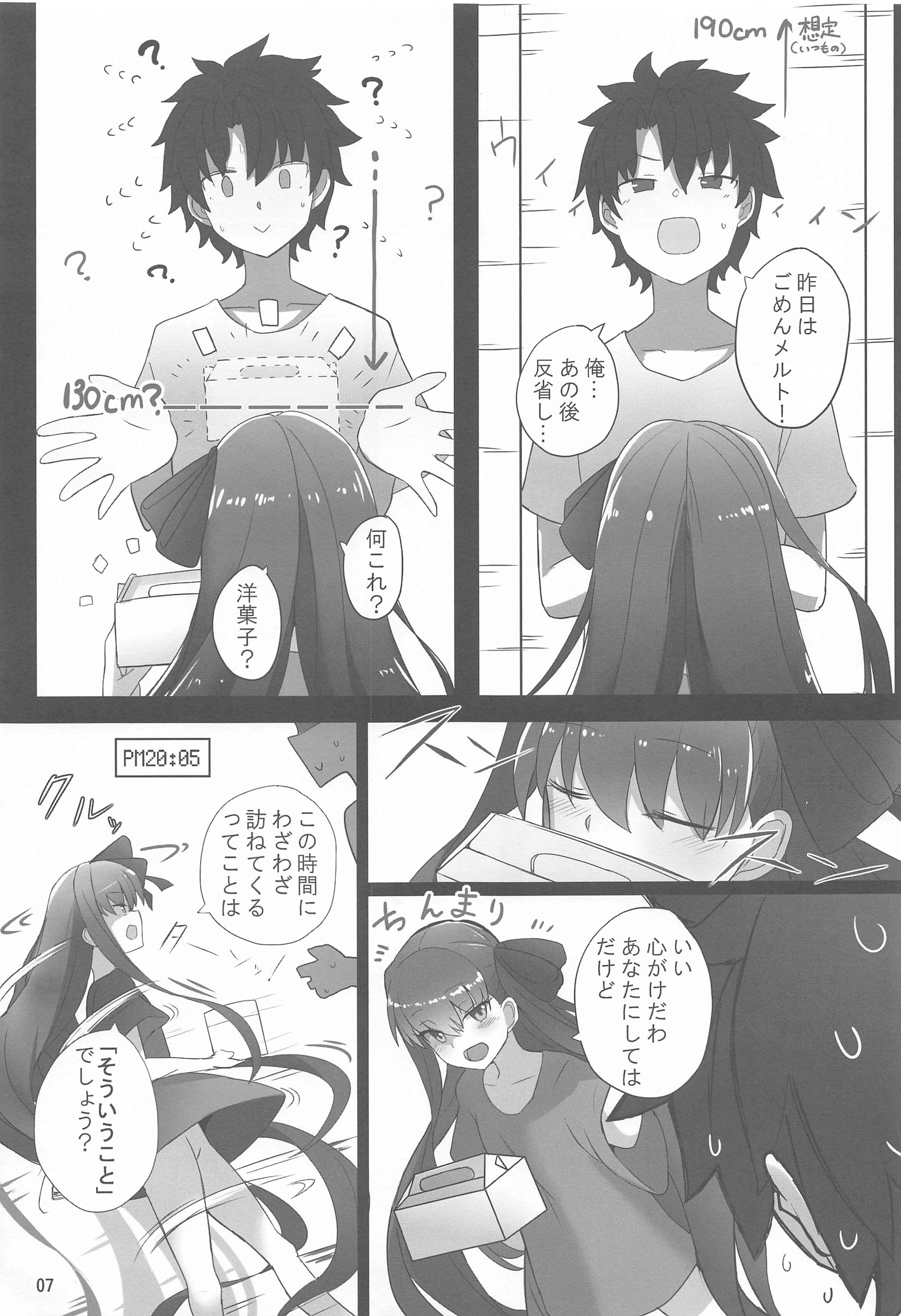 05