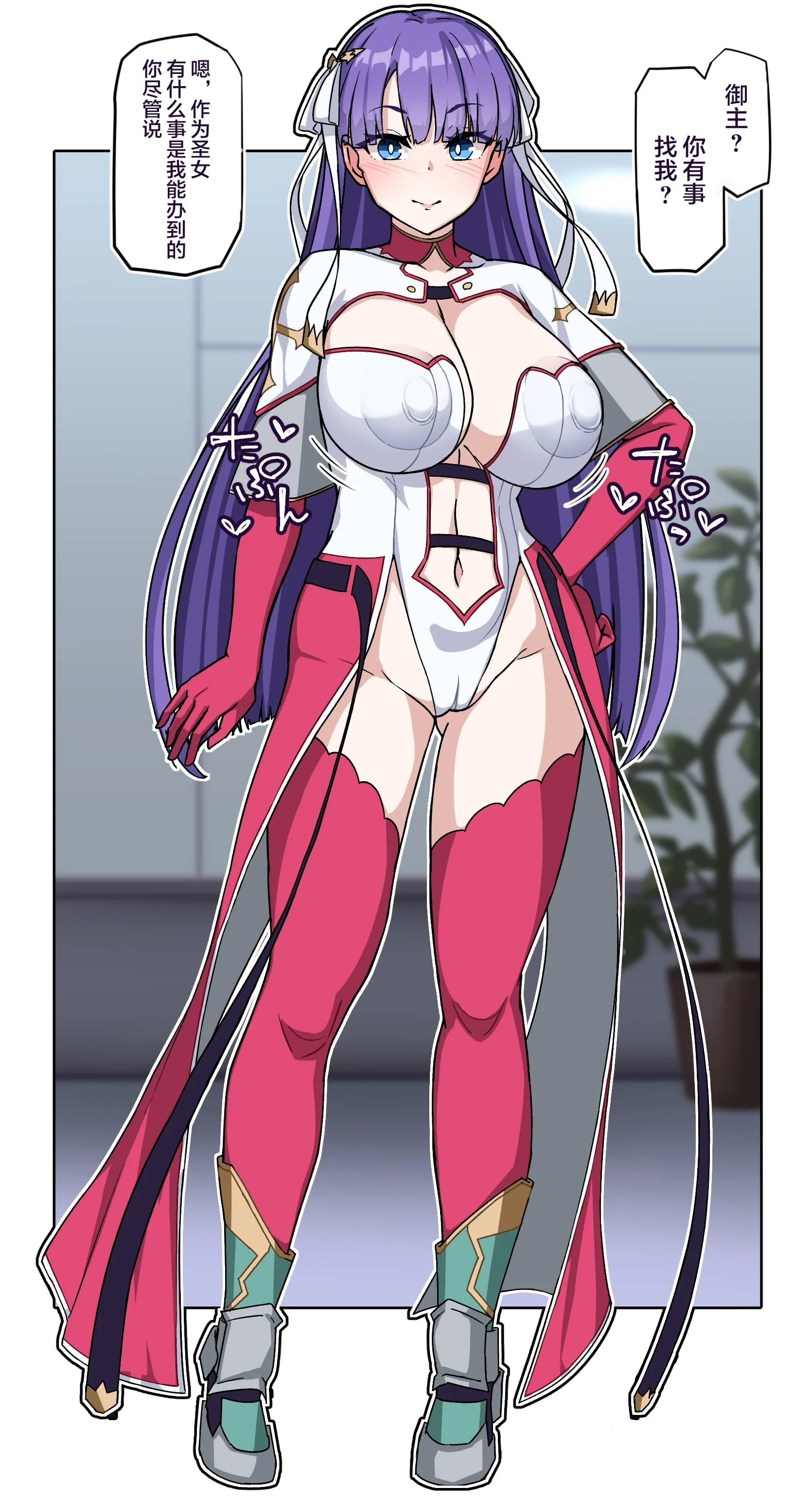 02
