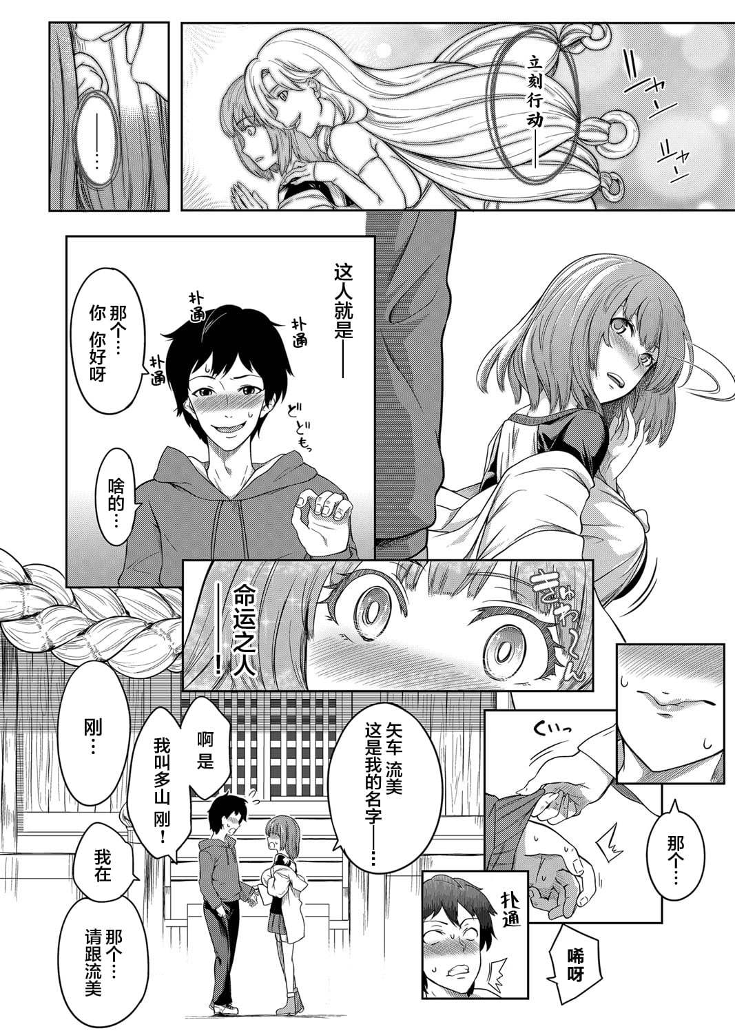 014