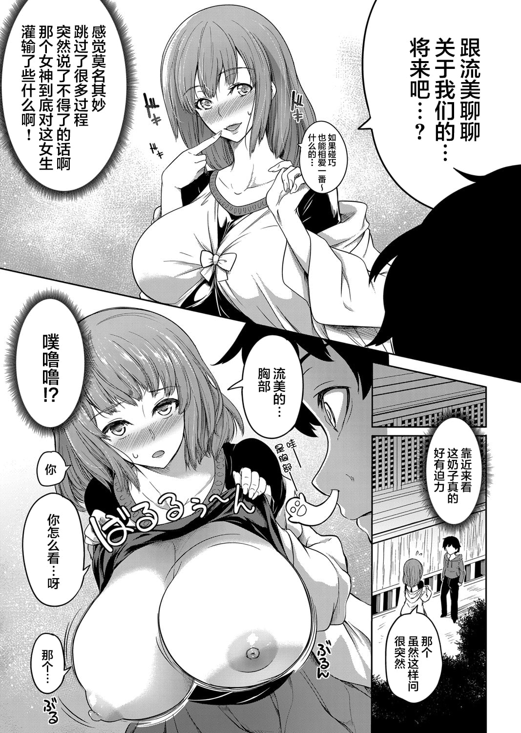 015