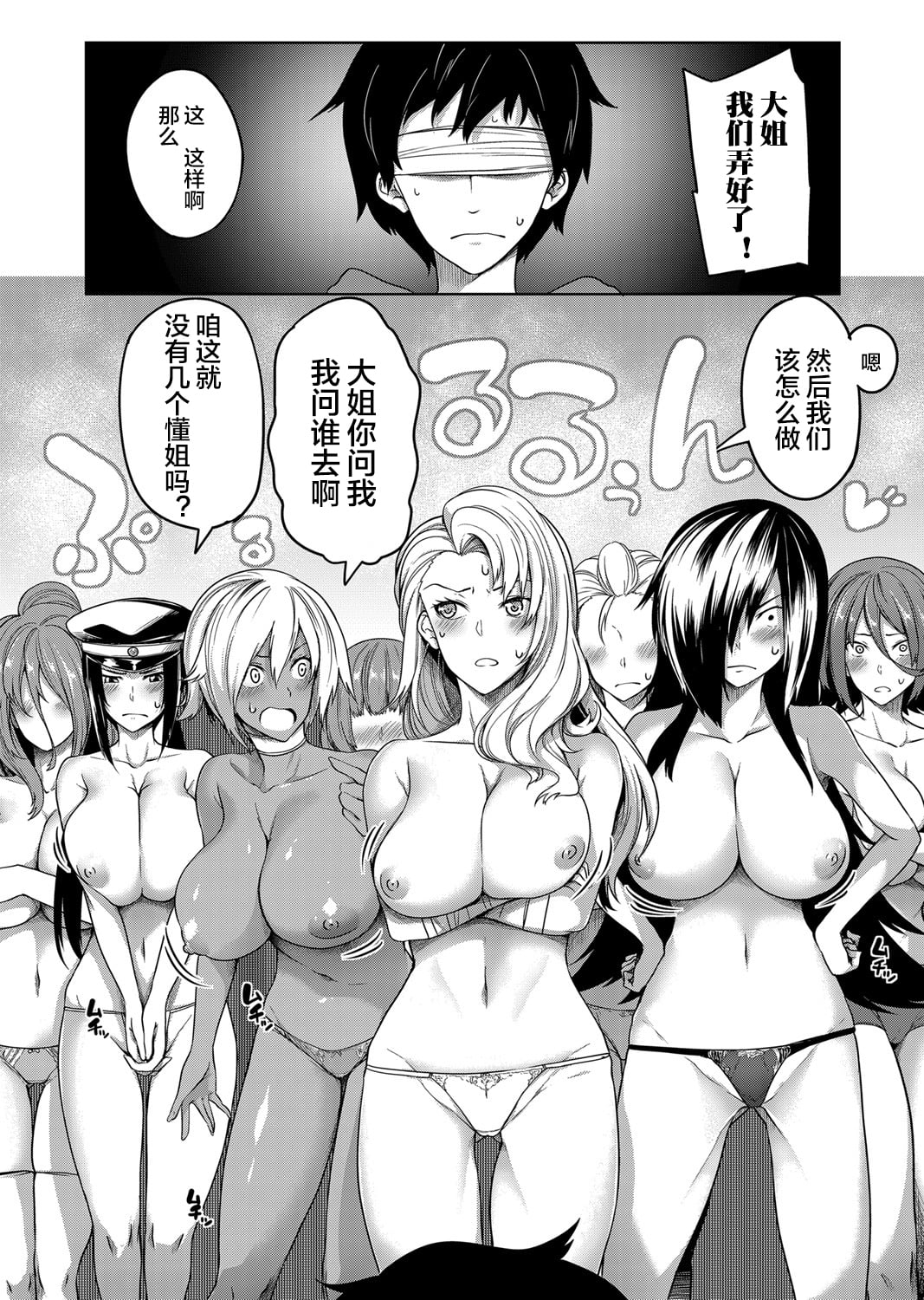036