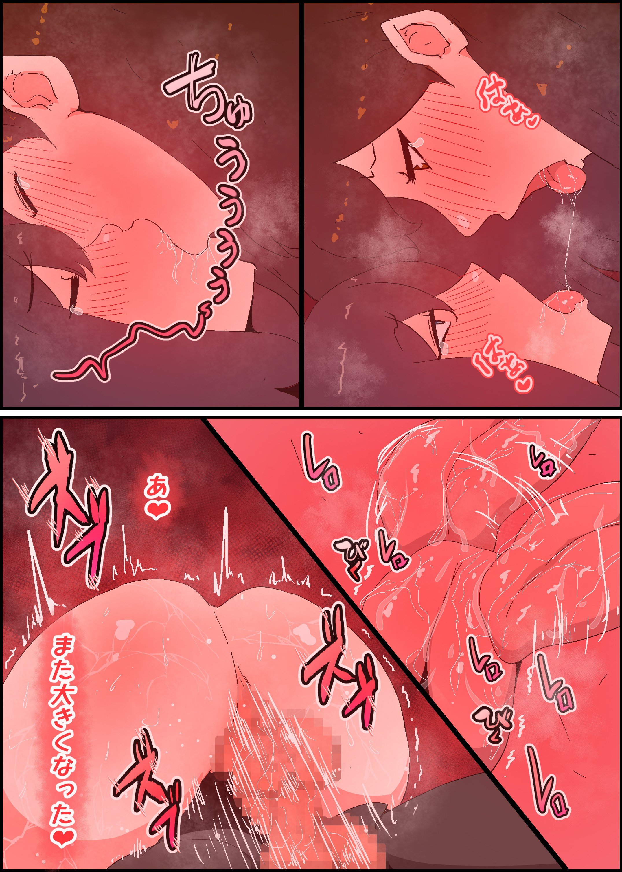 125