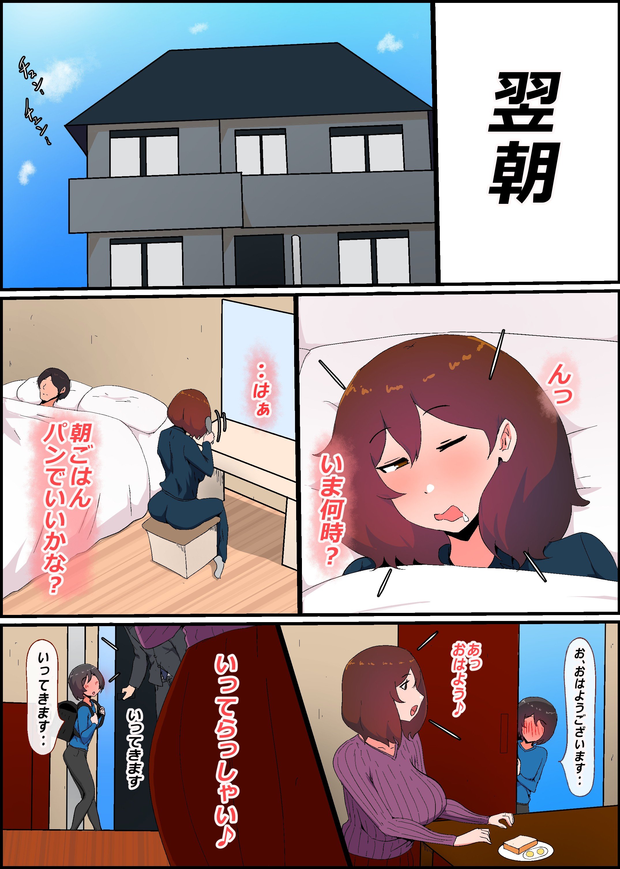 134