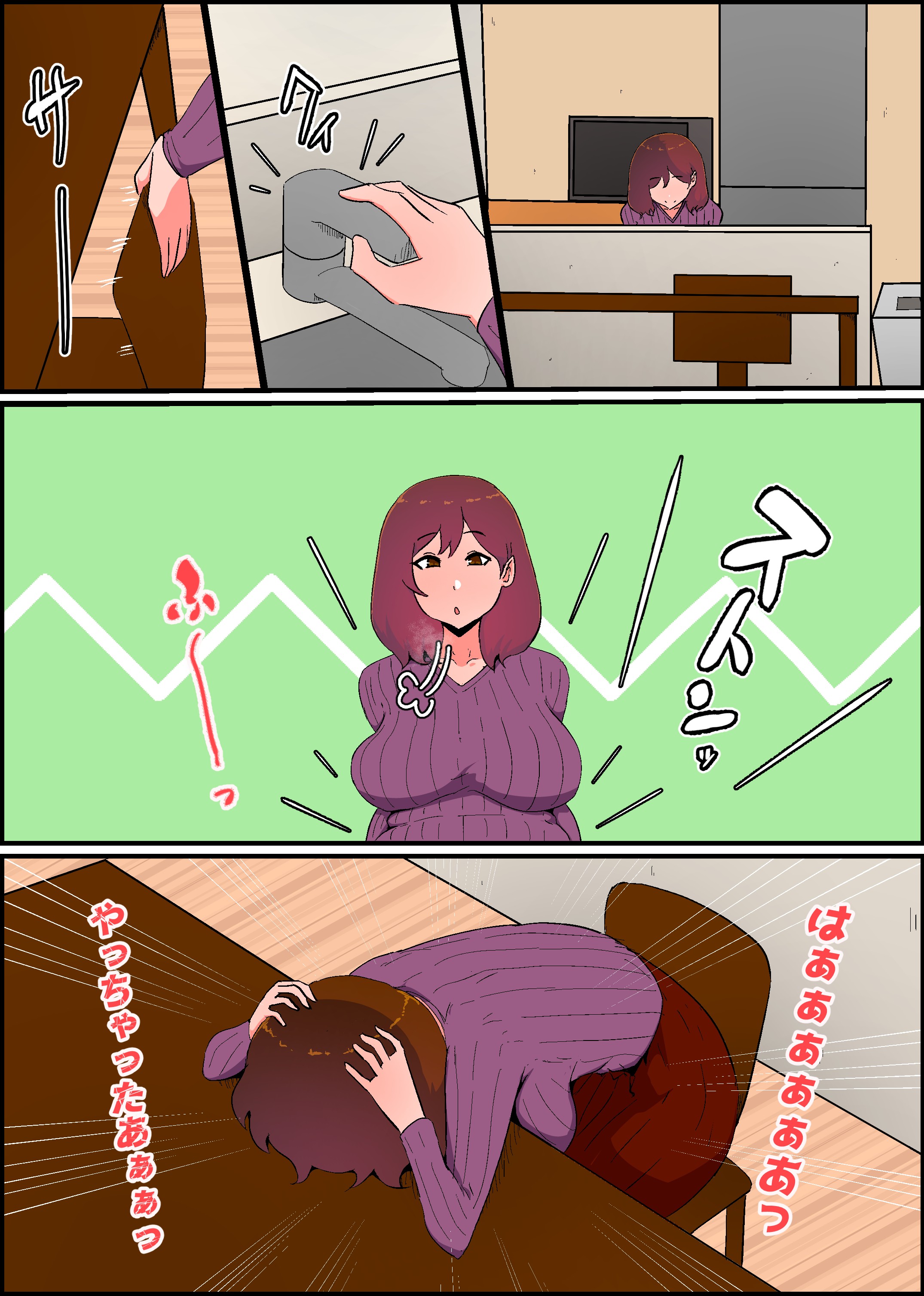 135