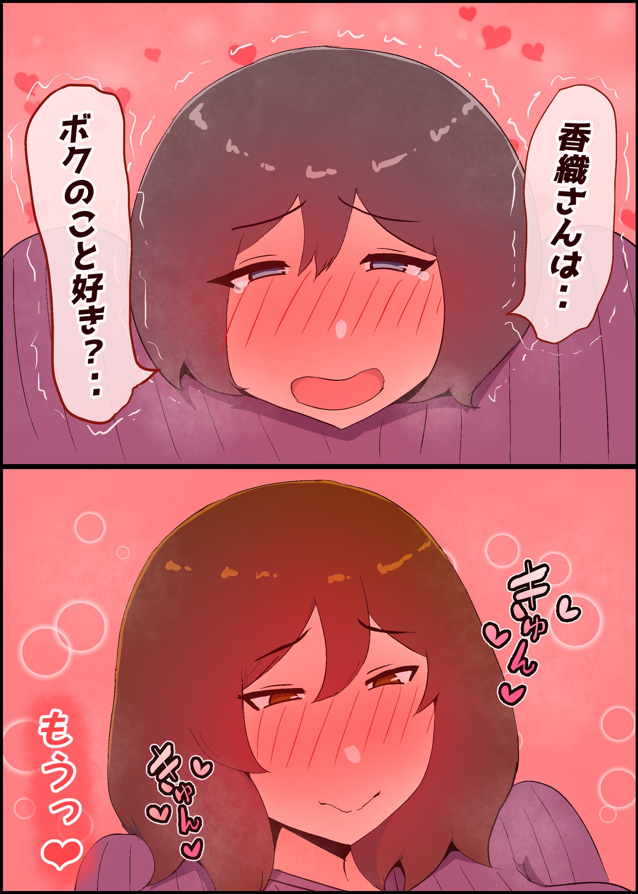 159