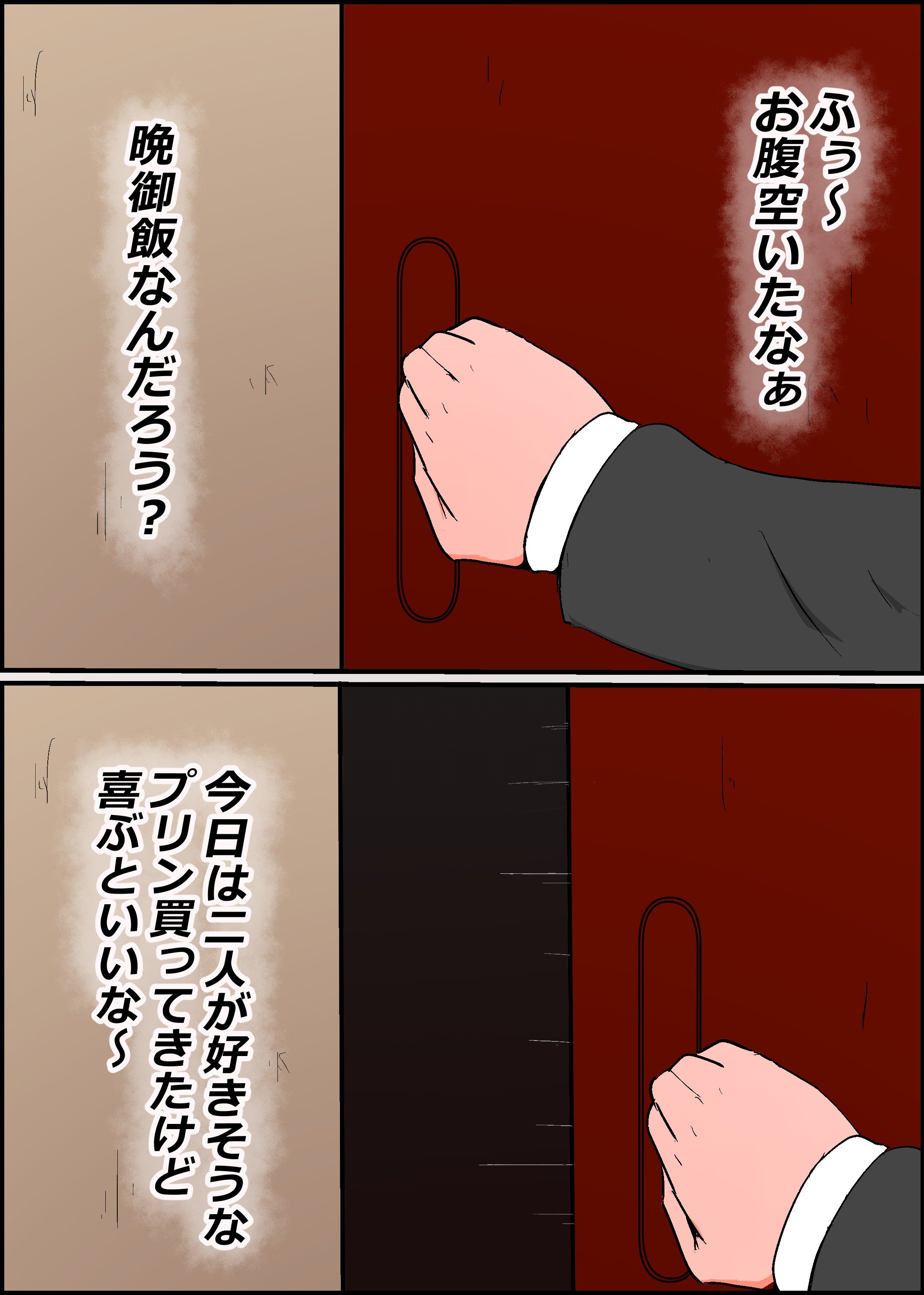 240