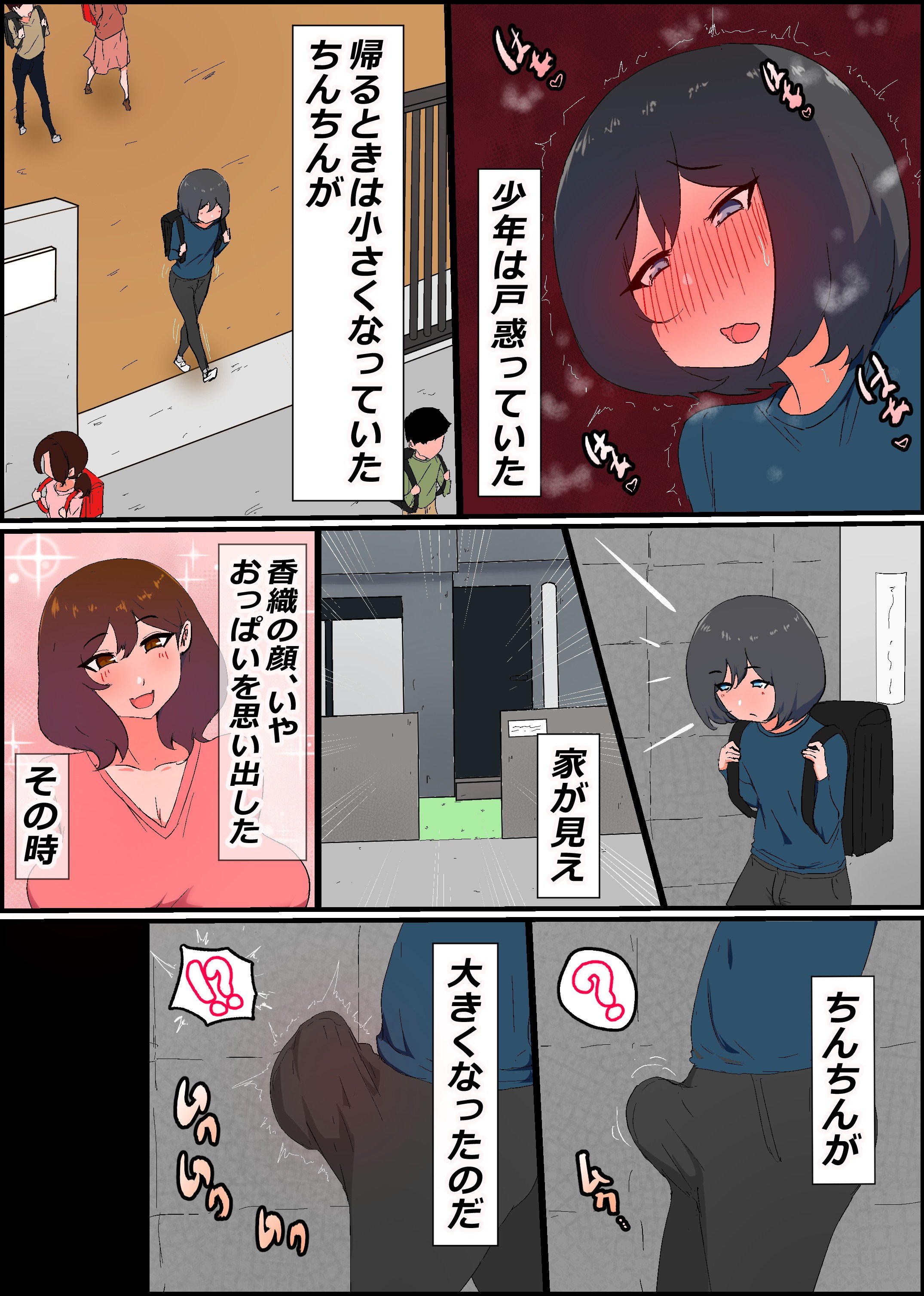 26