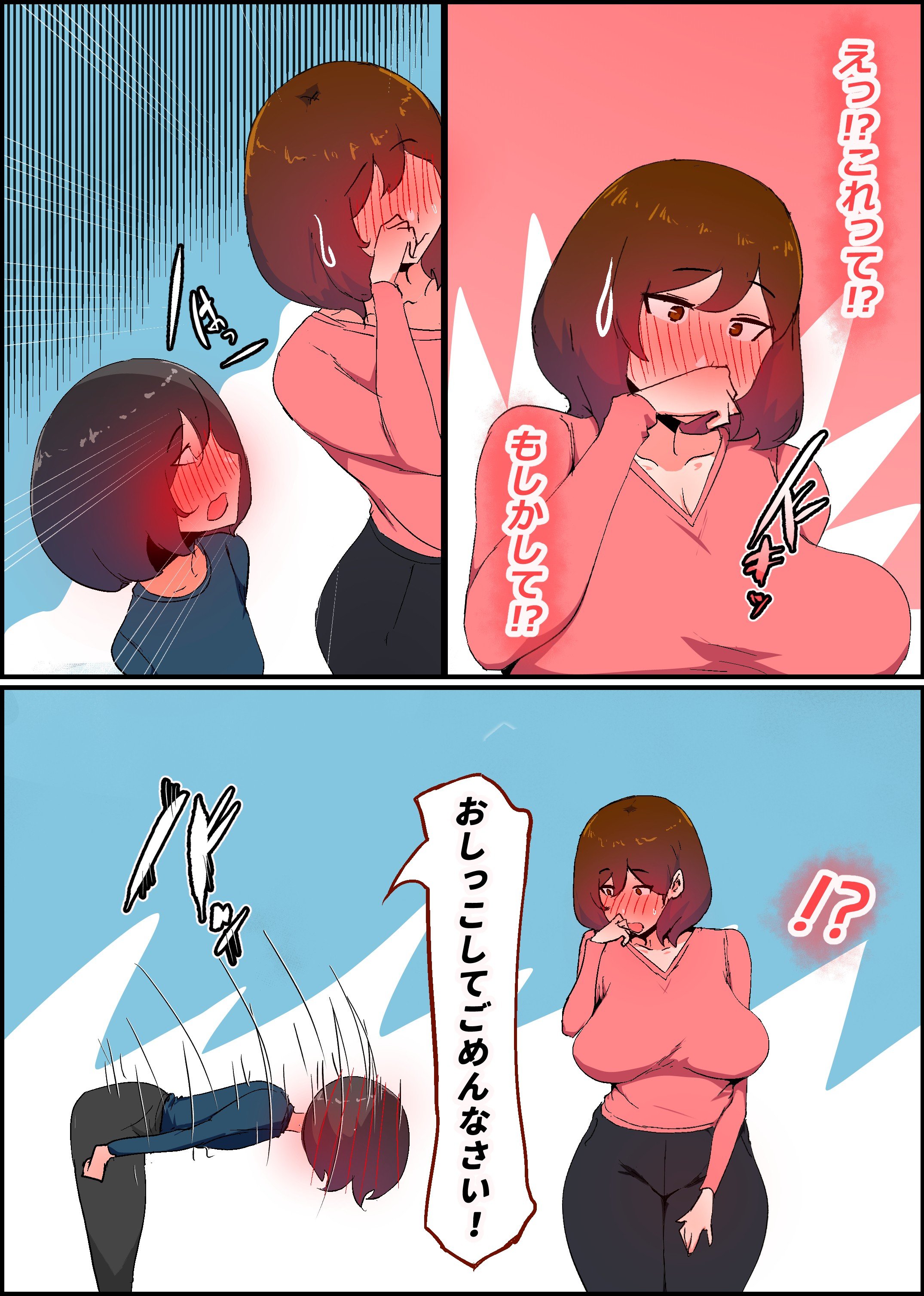 40