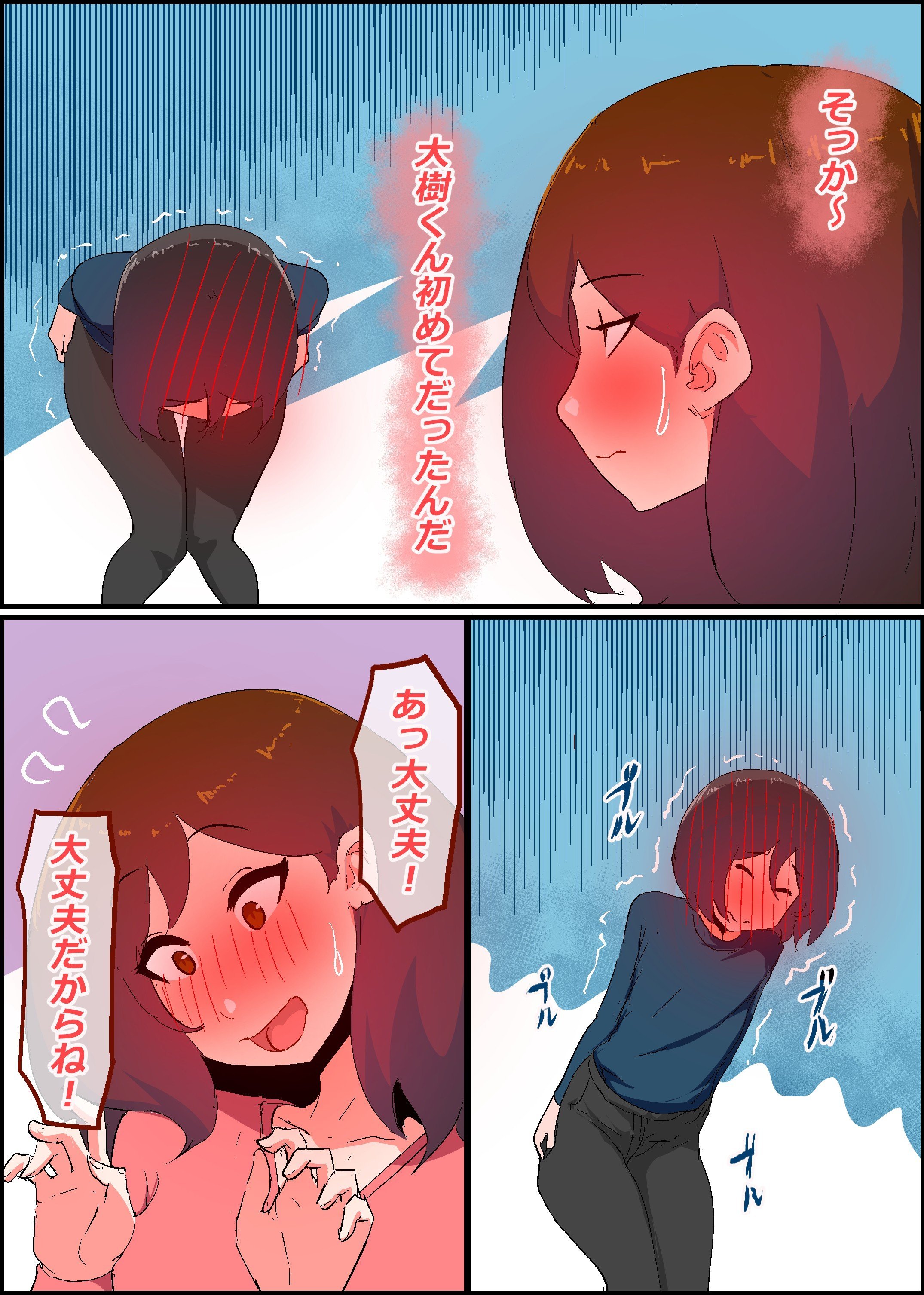 41