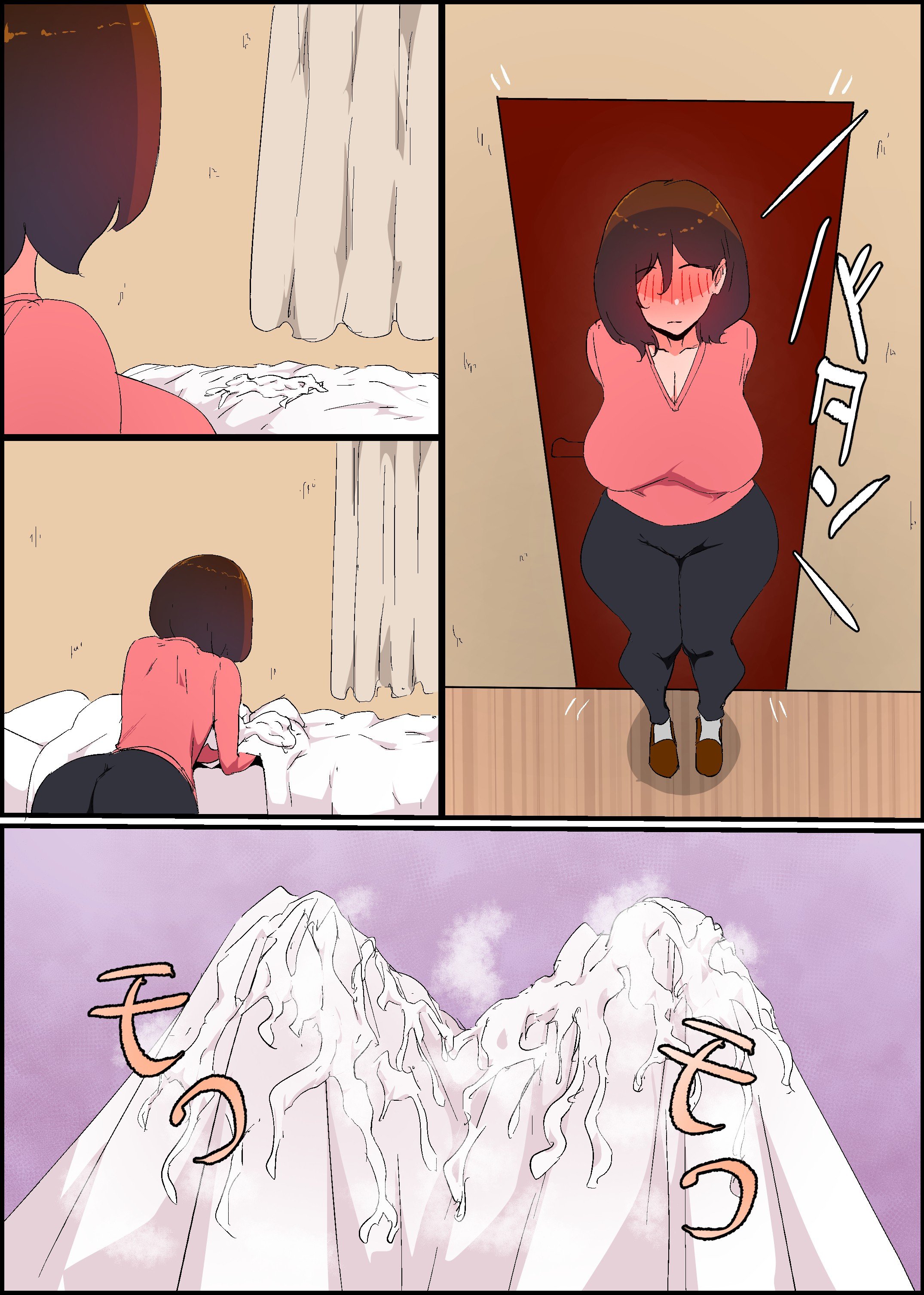 43
