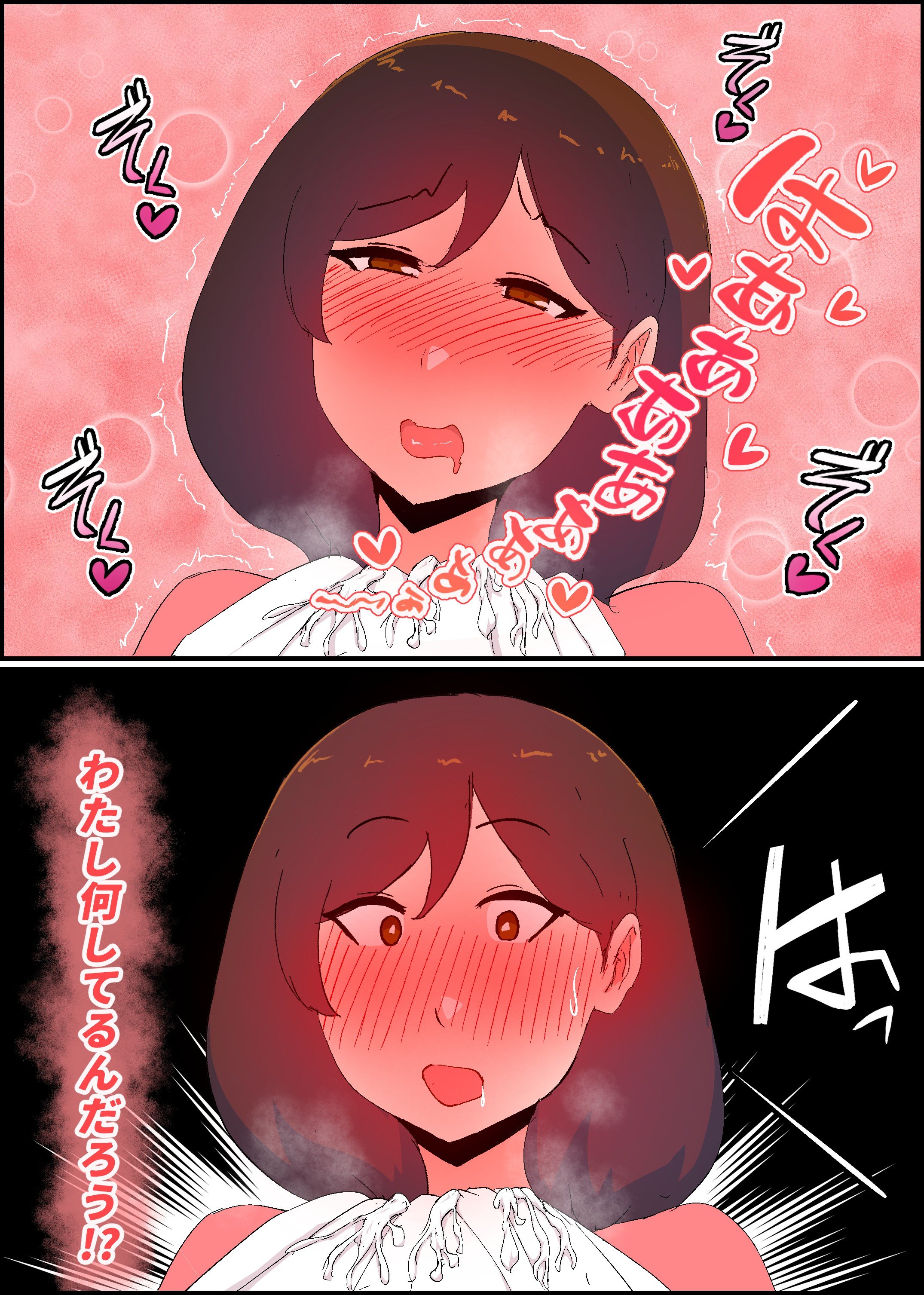 46