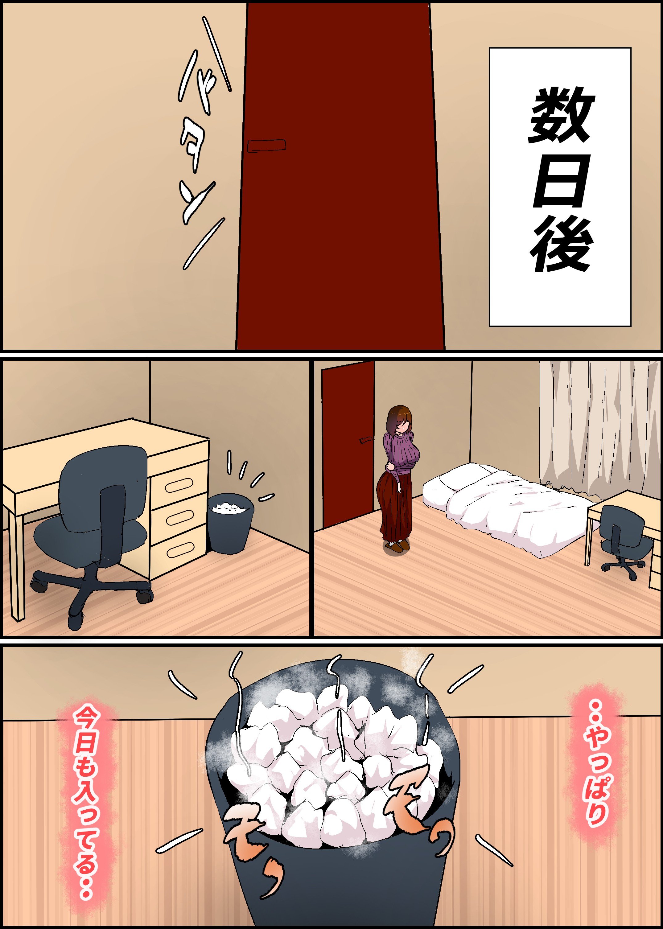48