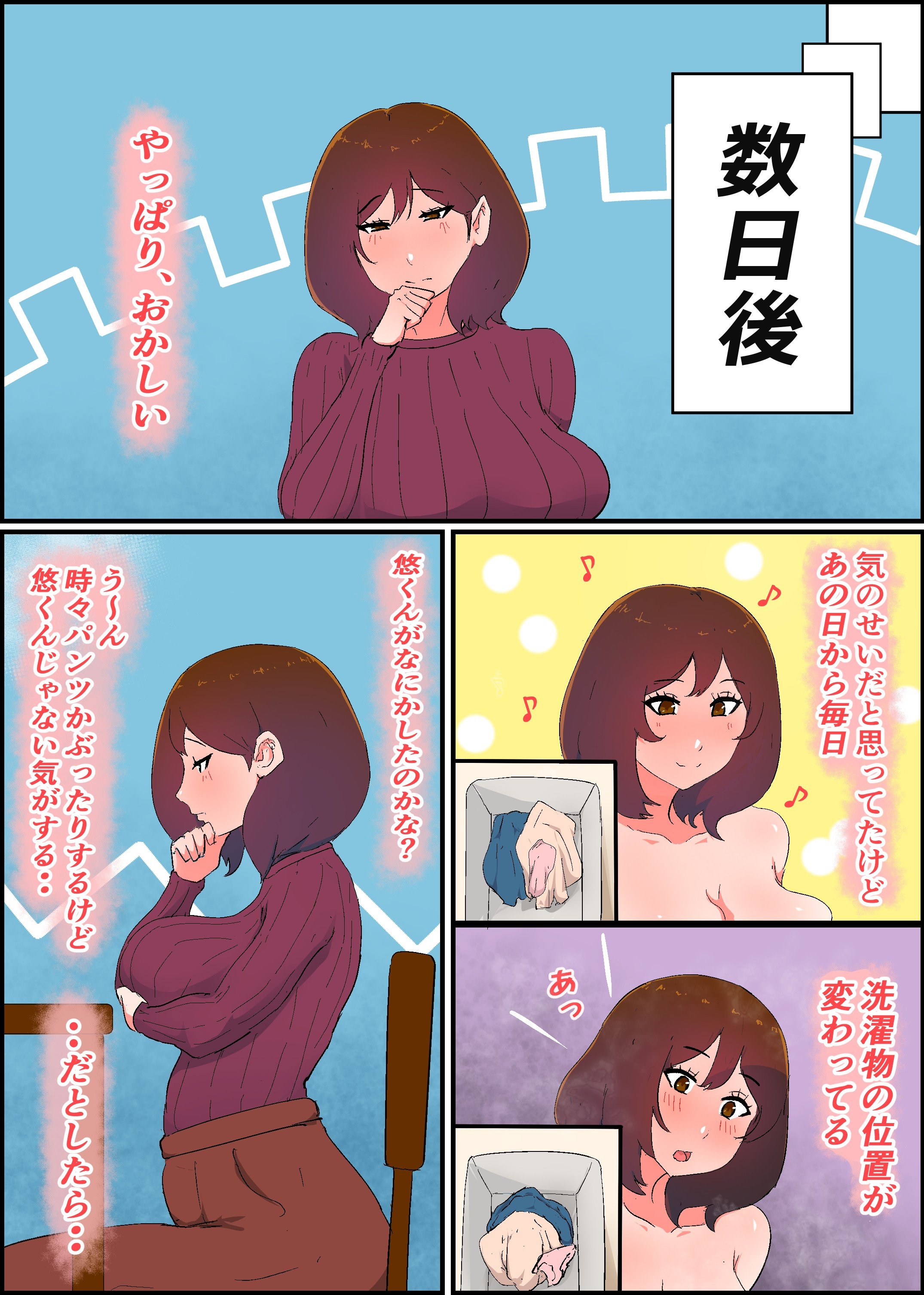 55