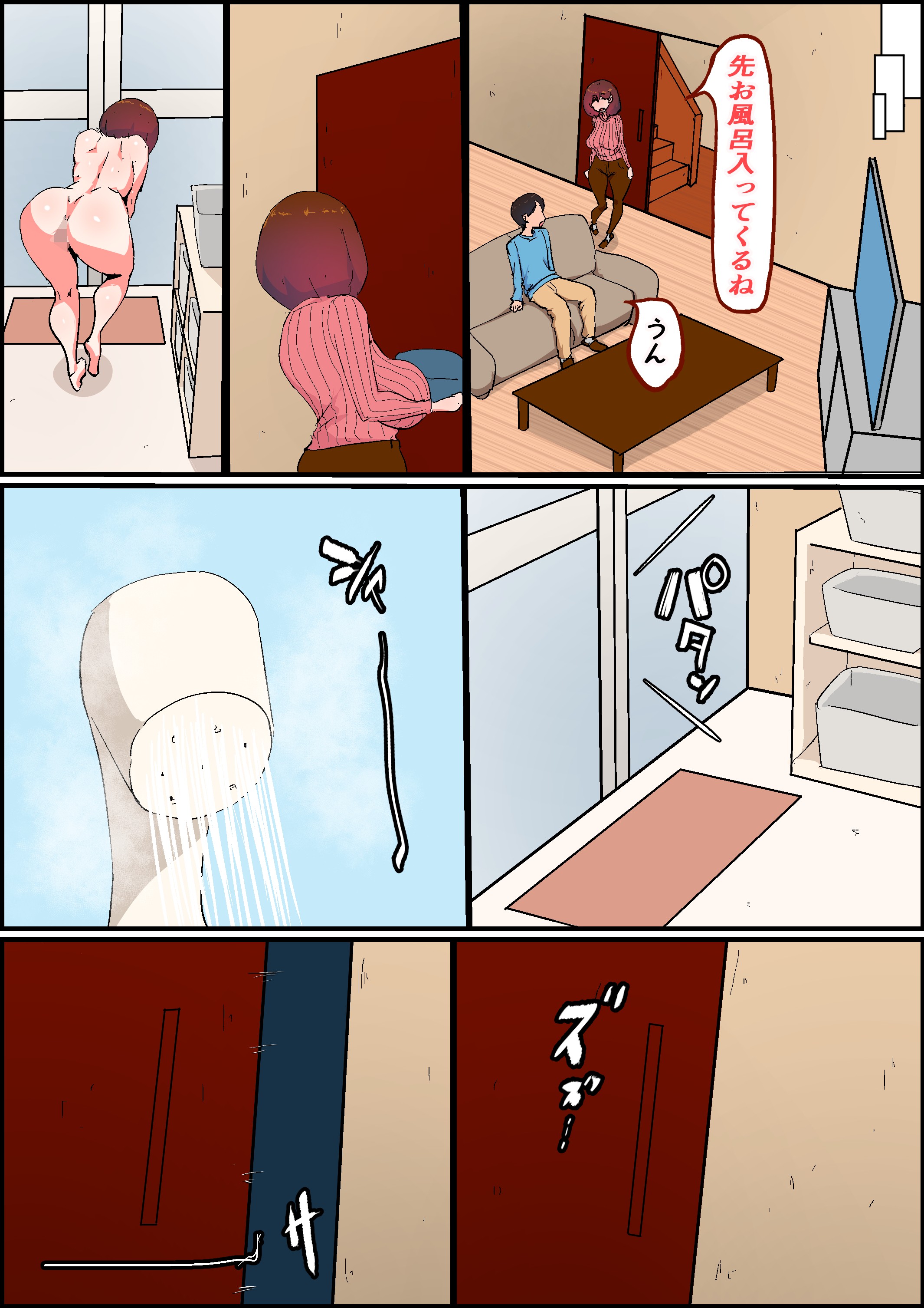 56