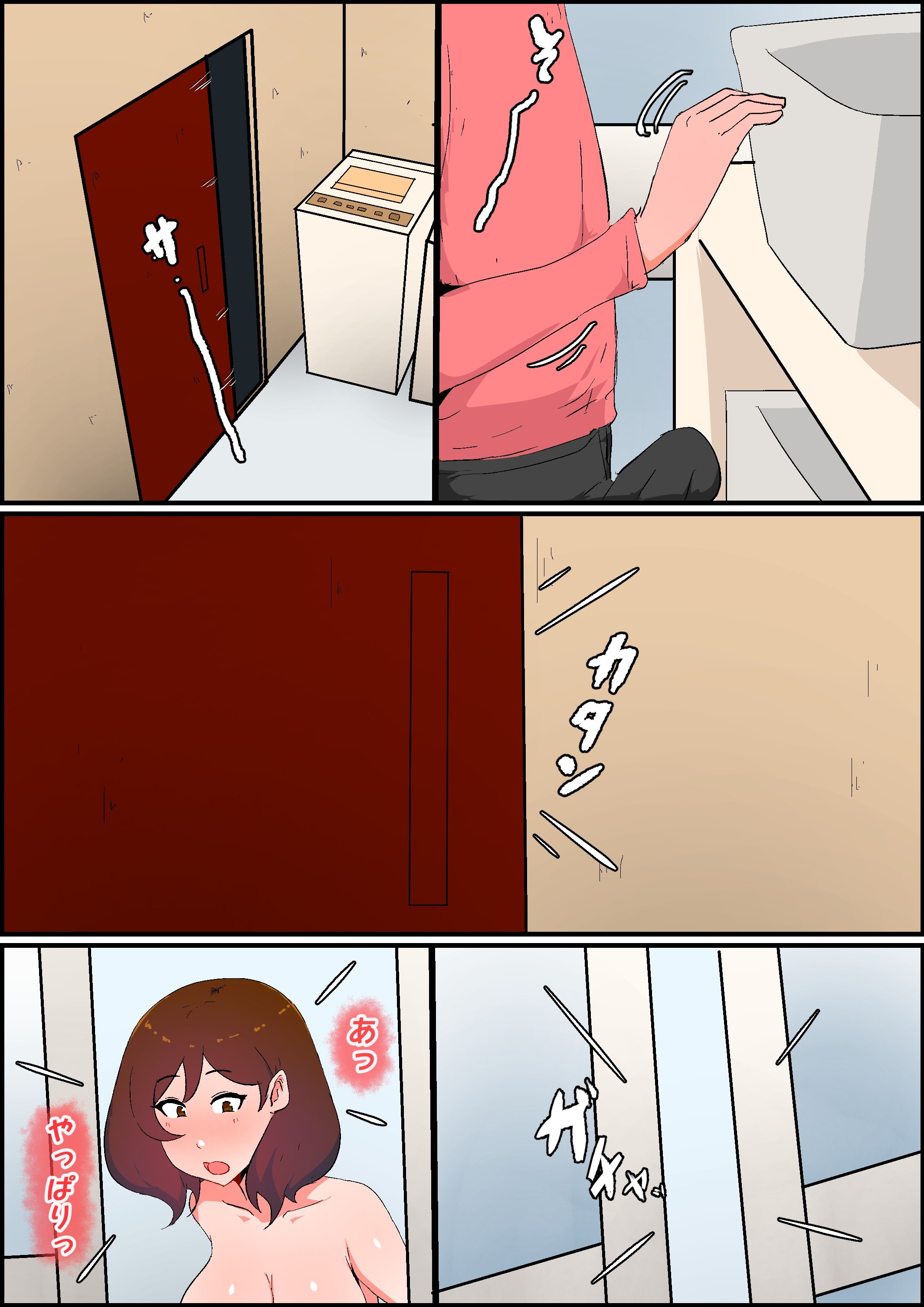 57