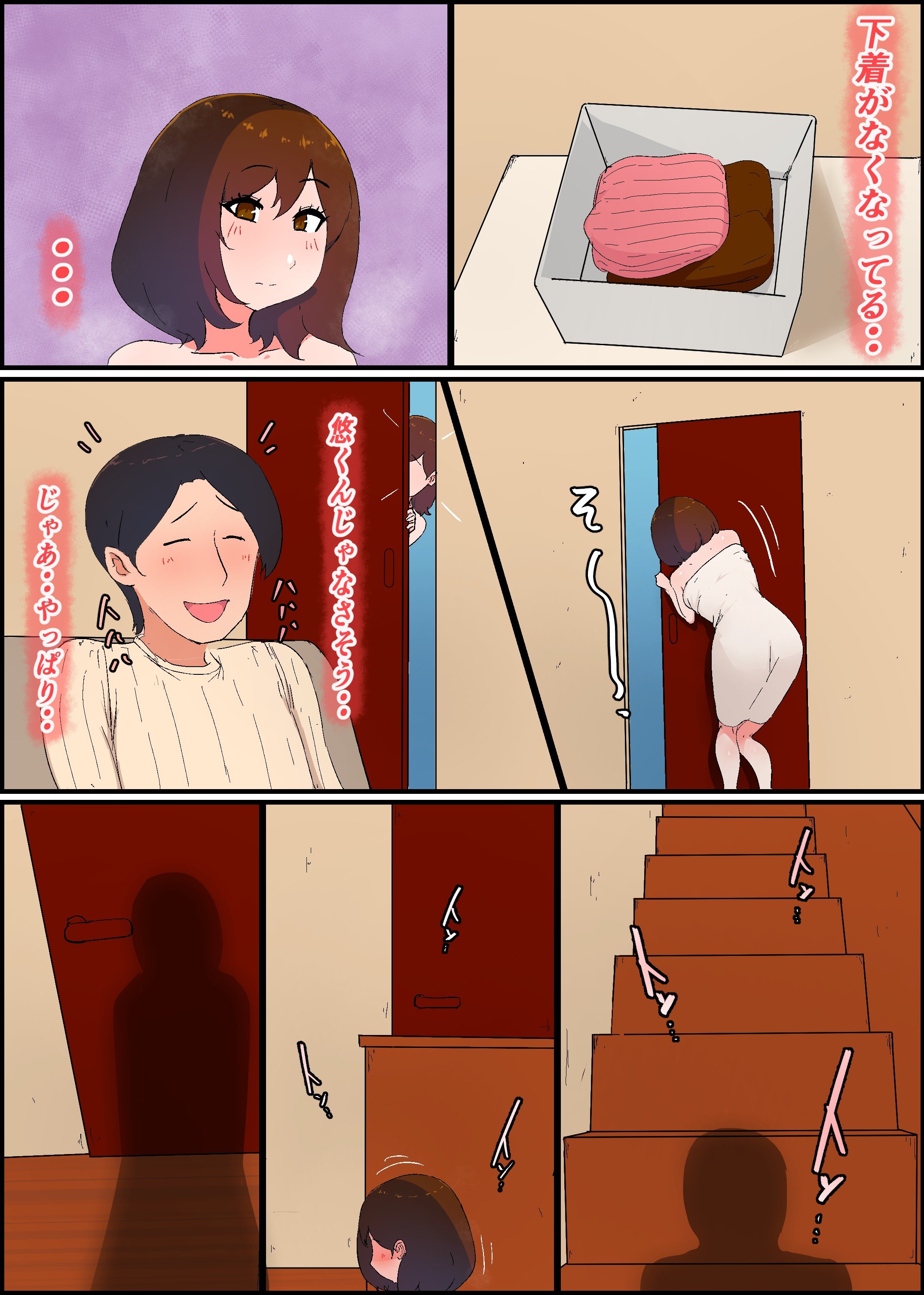 58