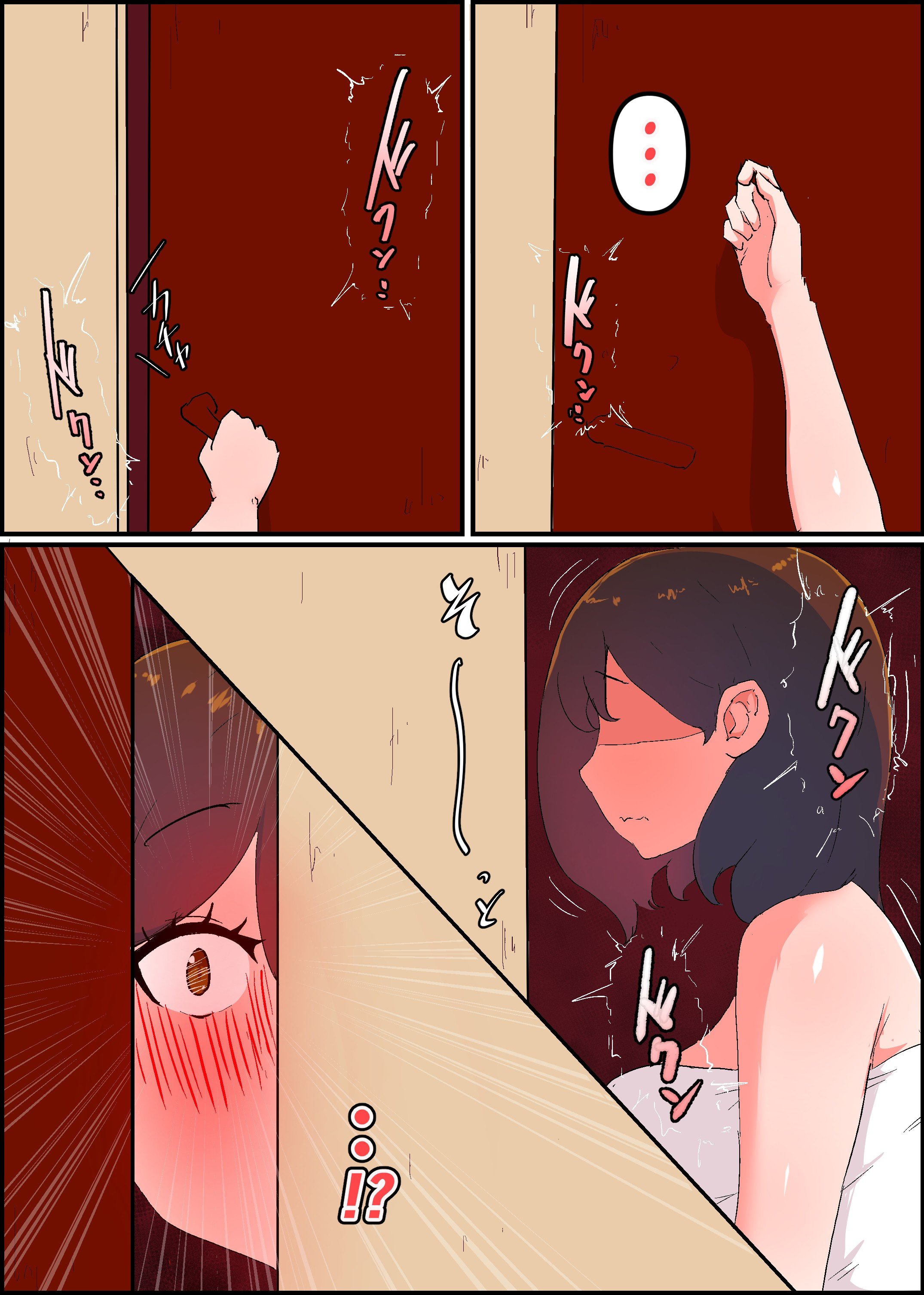 59