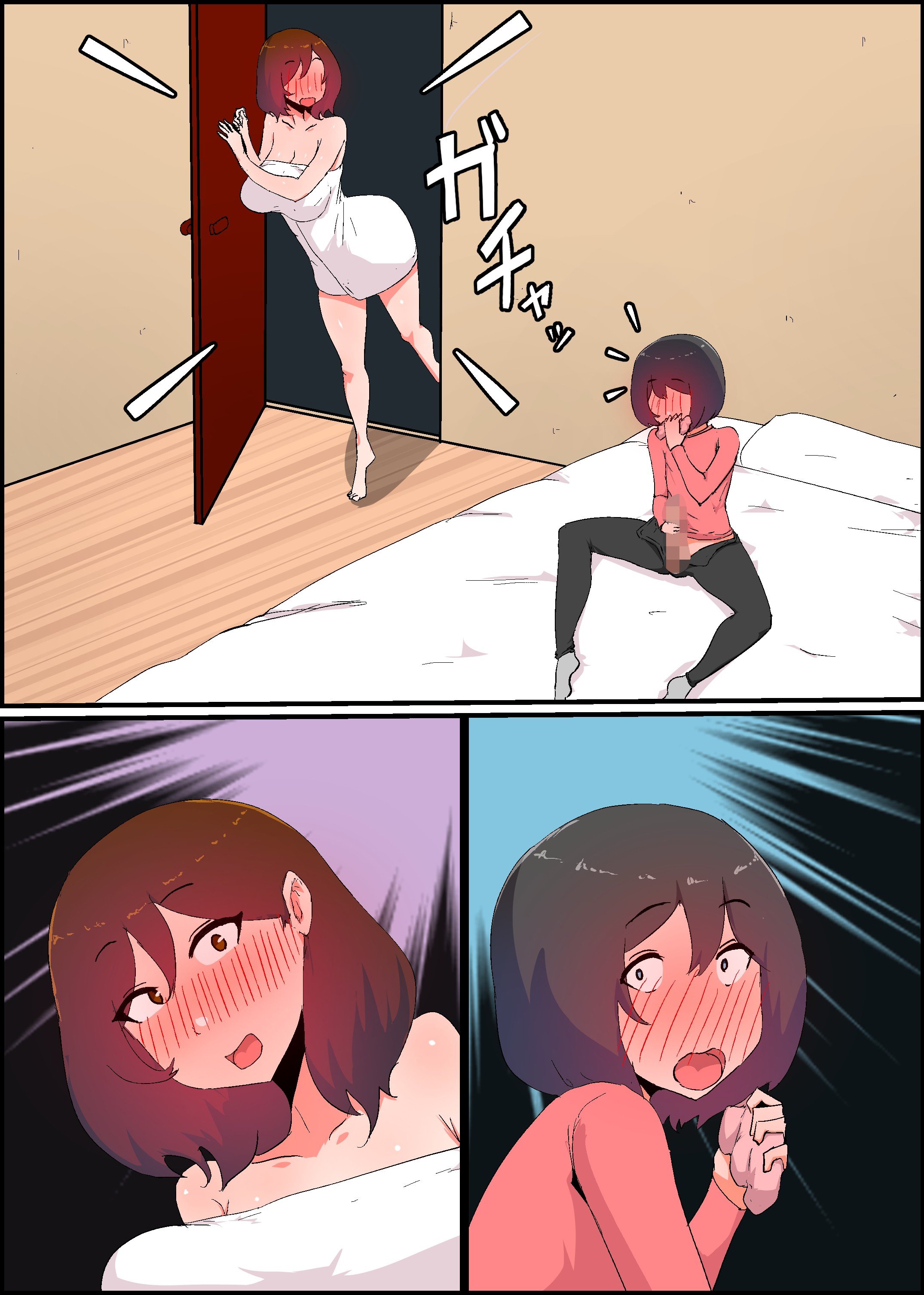 63