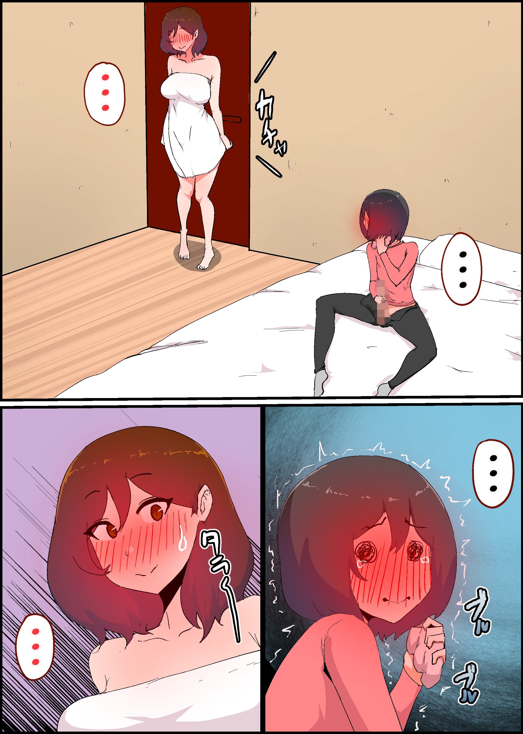 64
