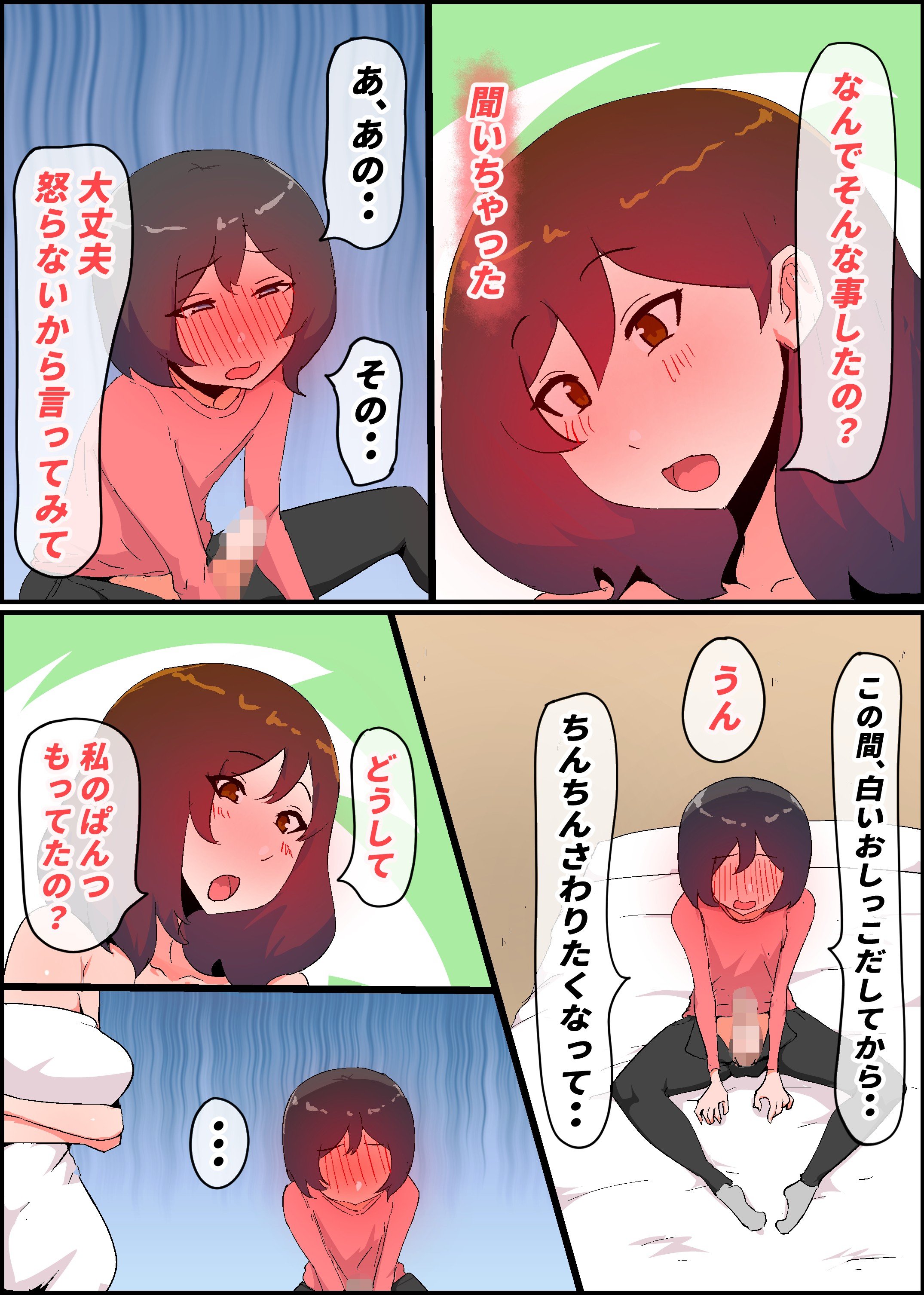 68