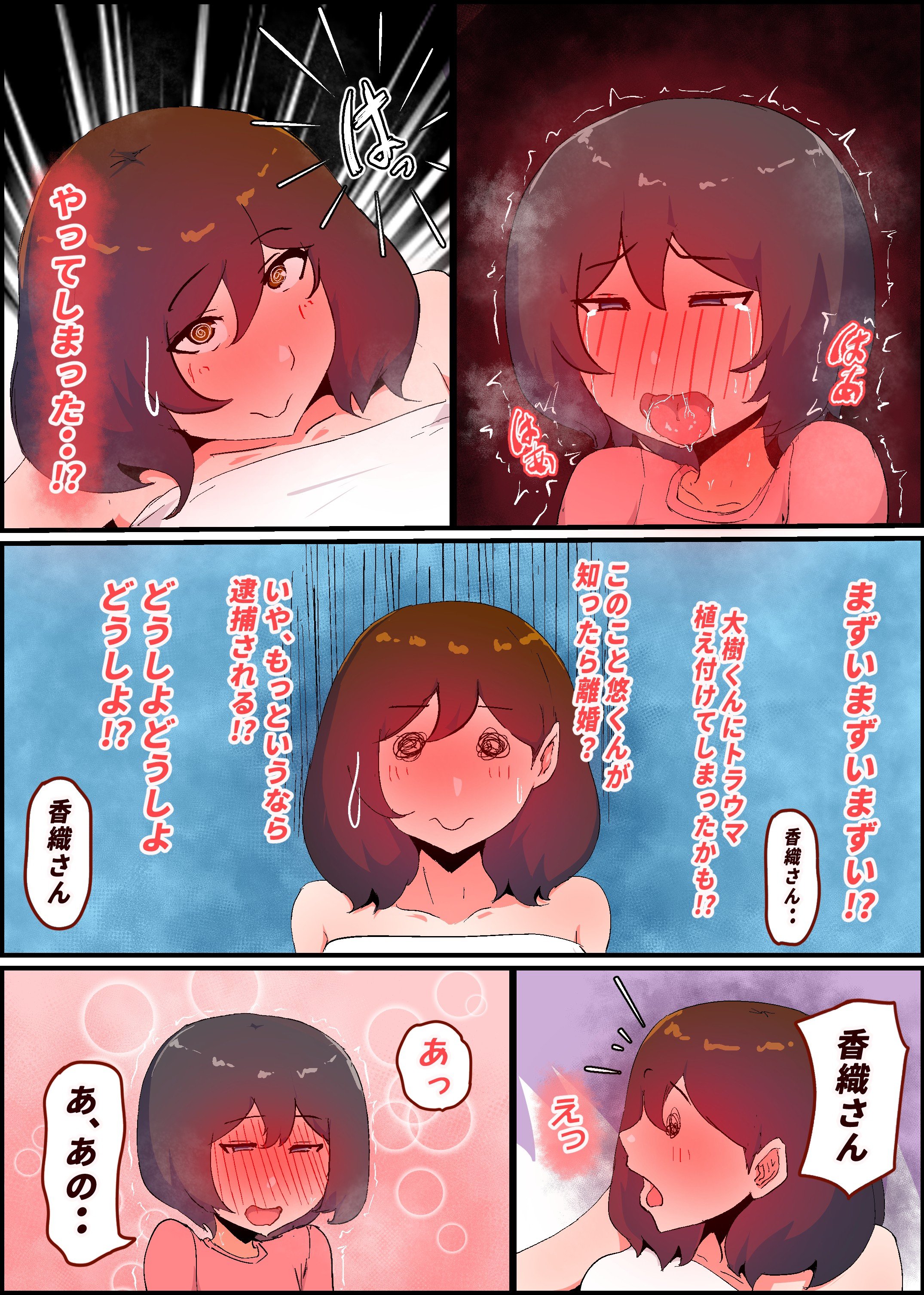 78
