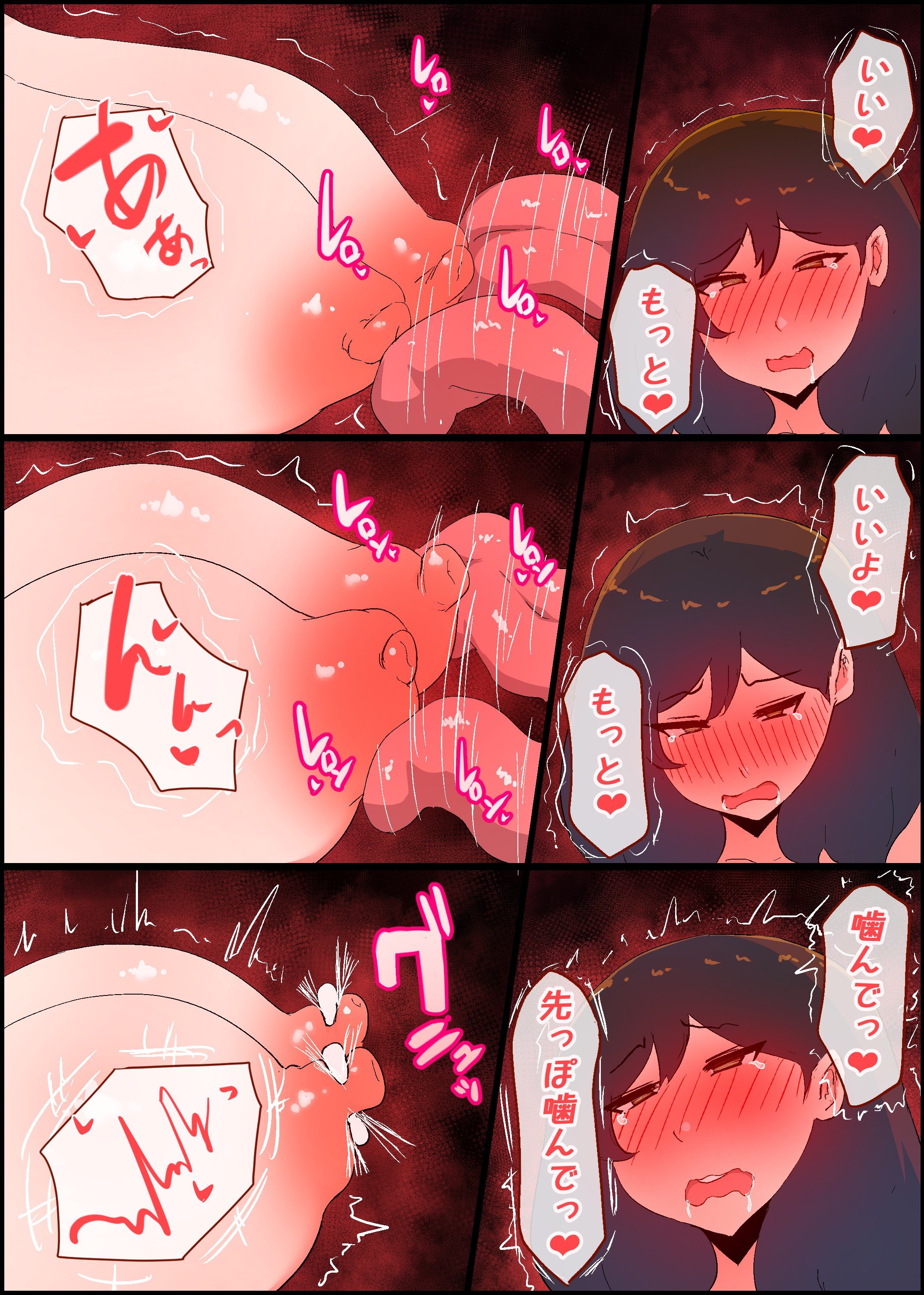 94