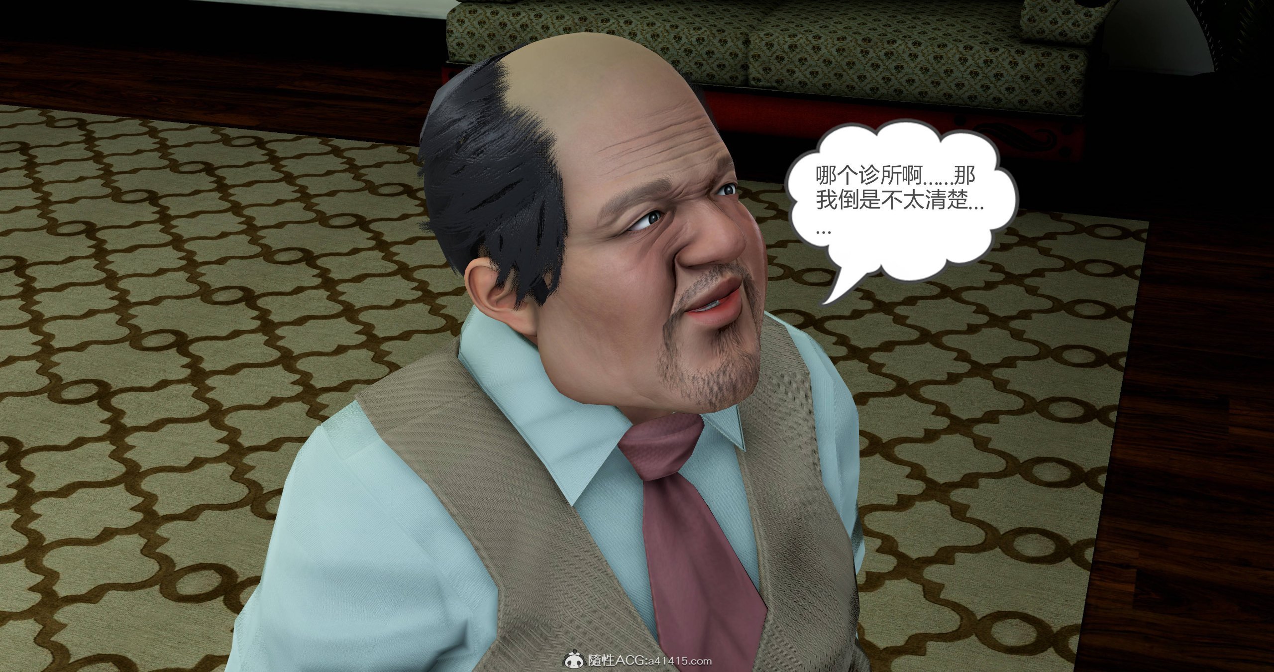 172