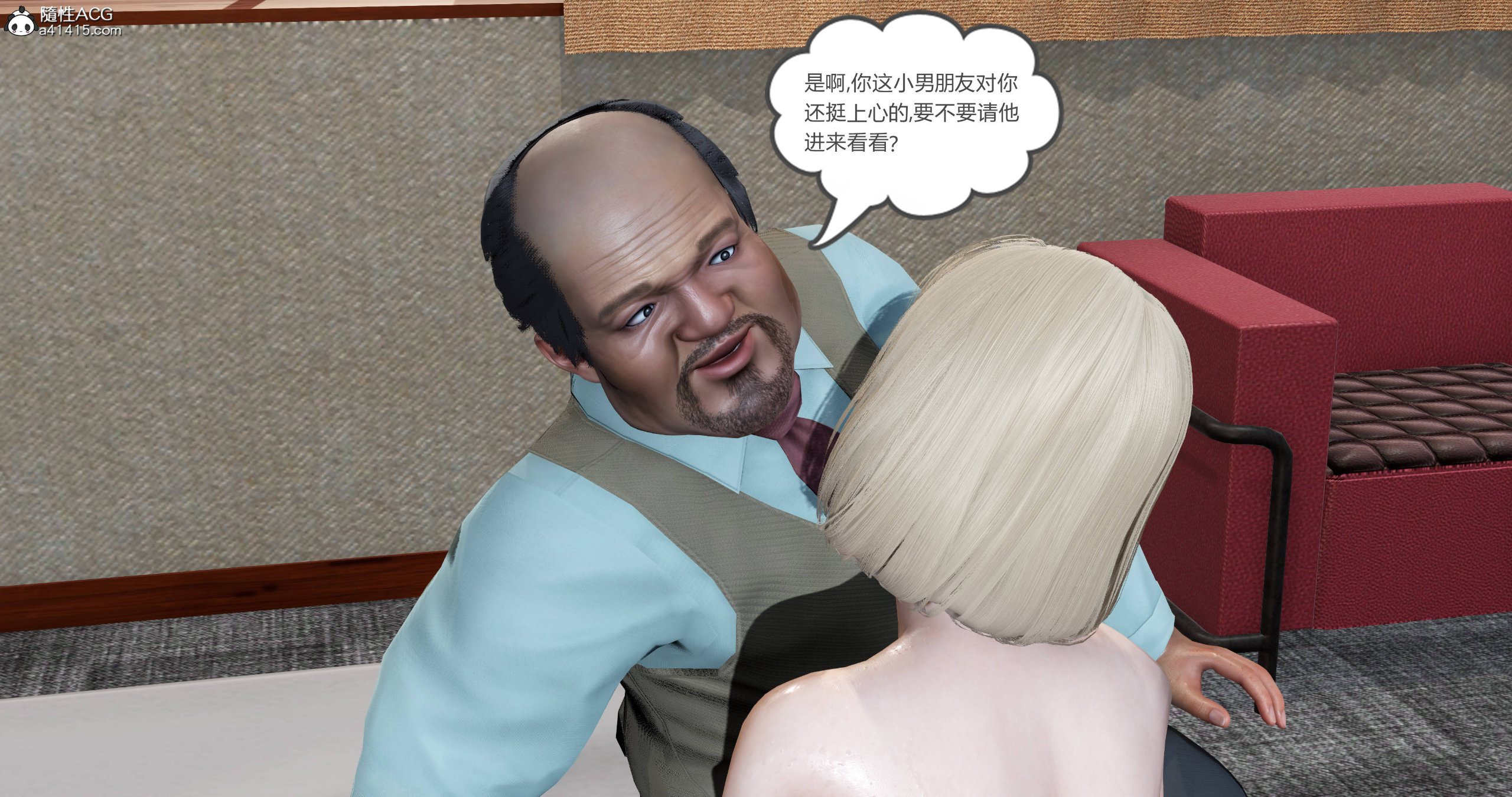 192
