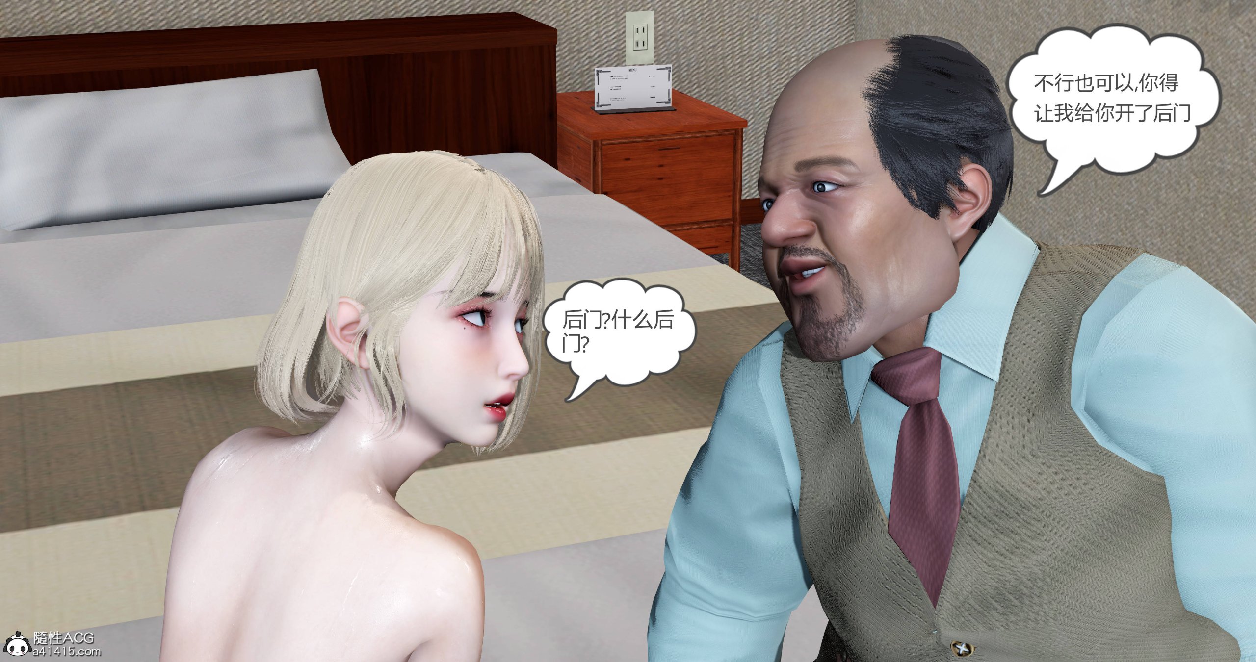 195