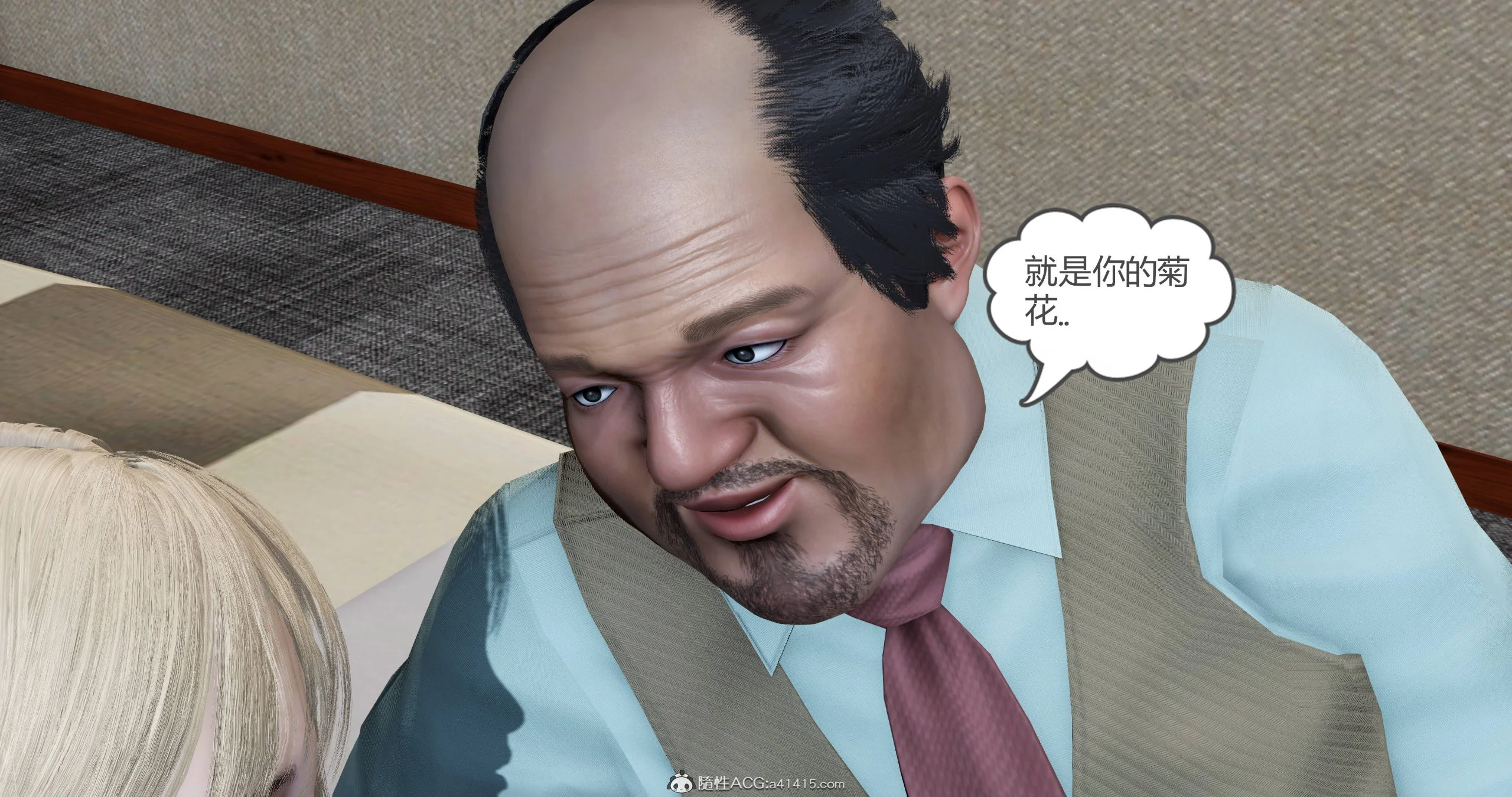 196