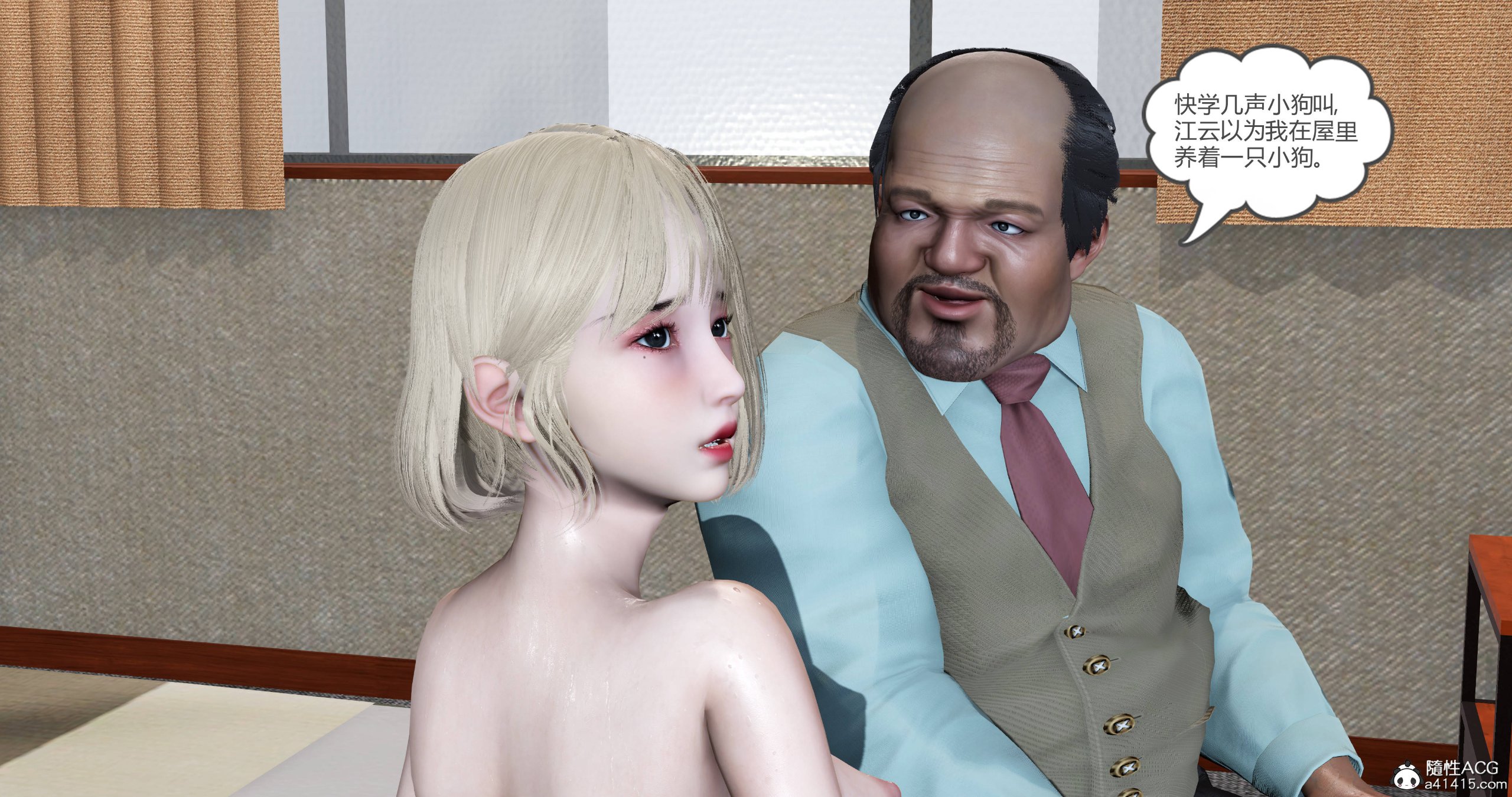 202