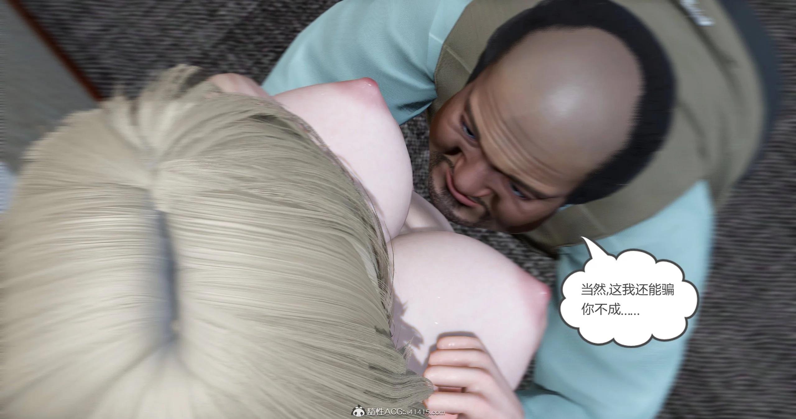 227