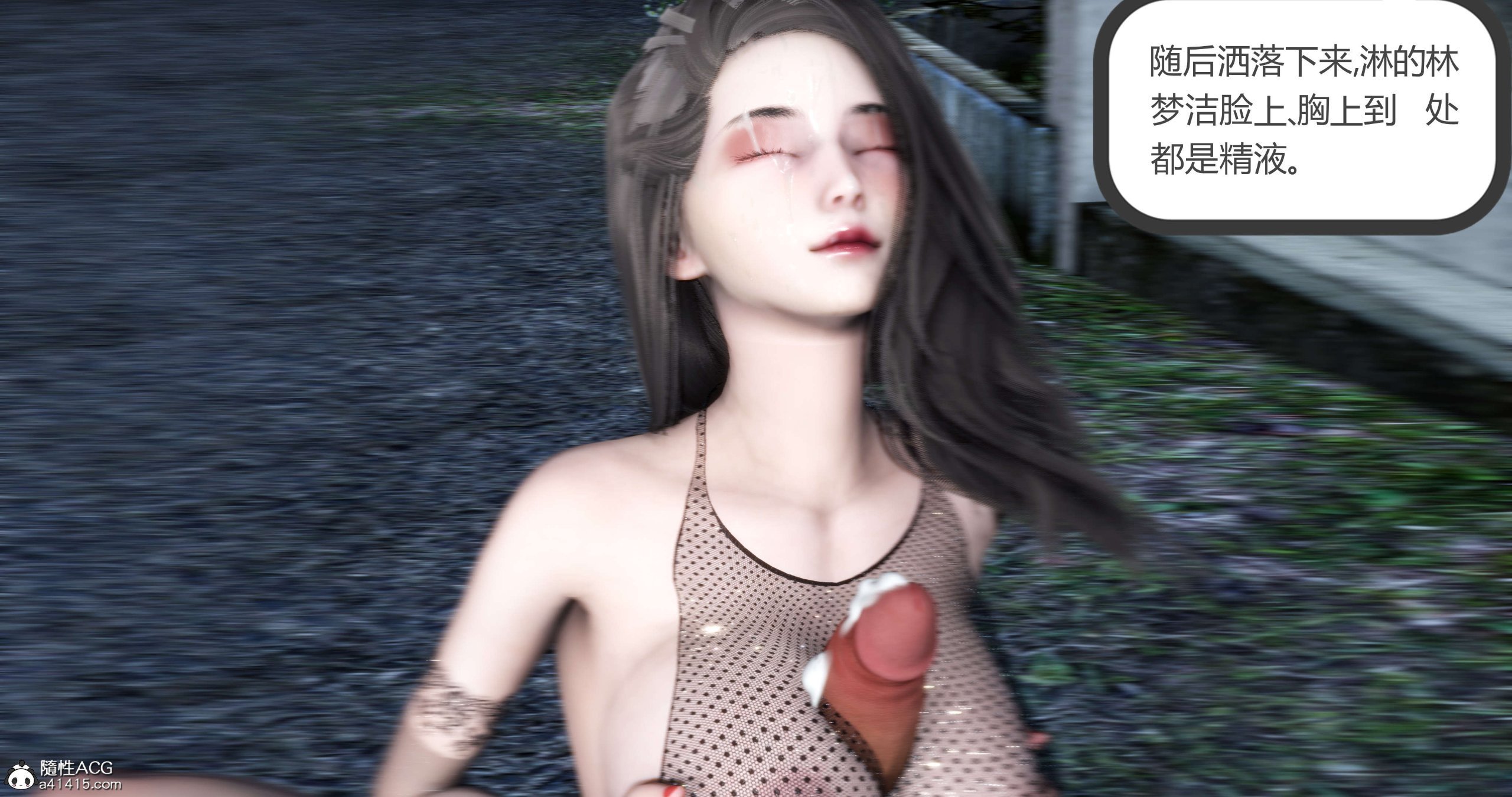 096