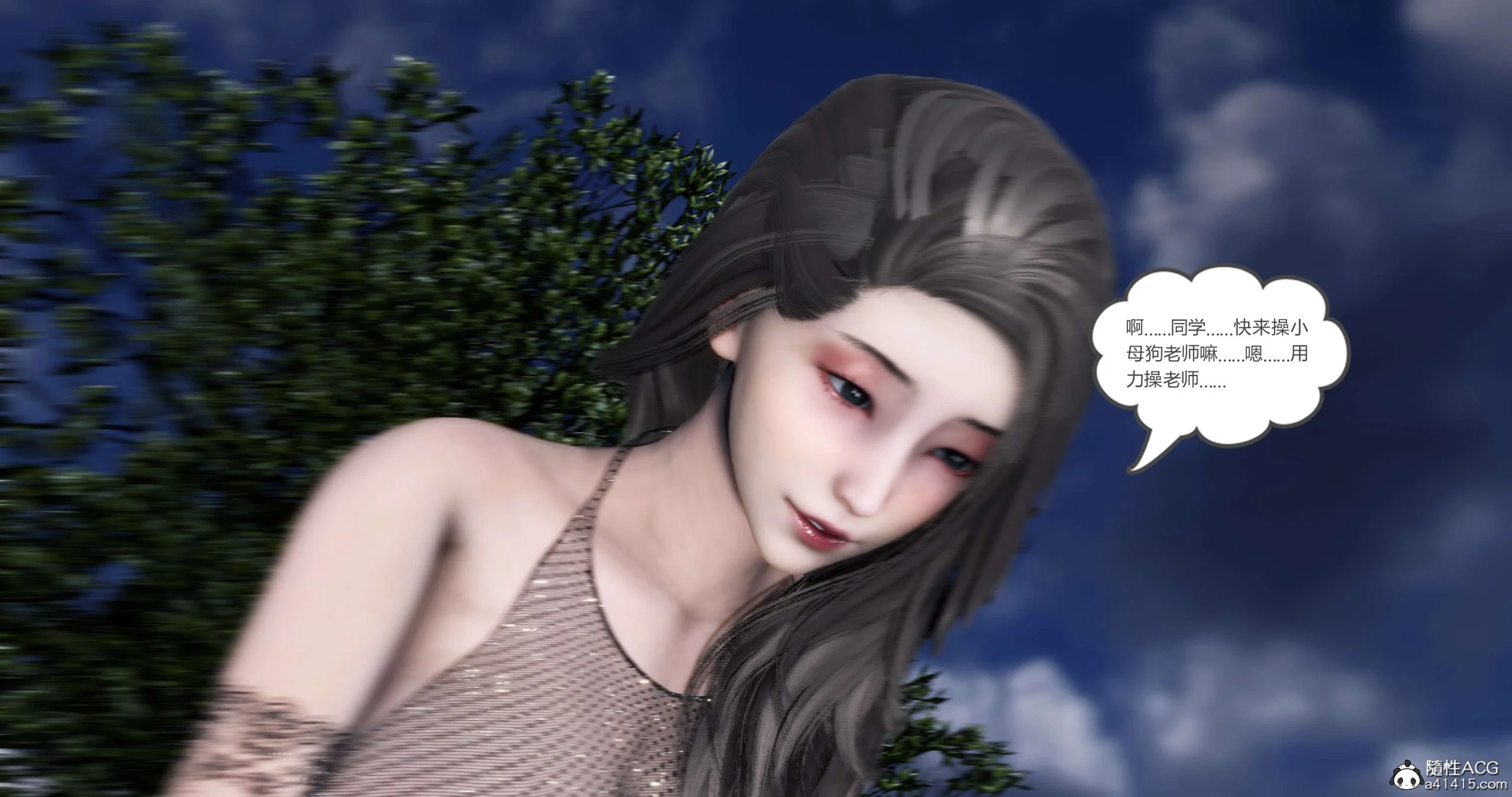 150