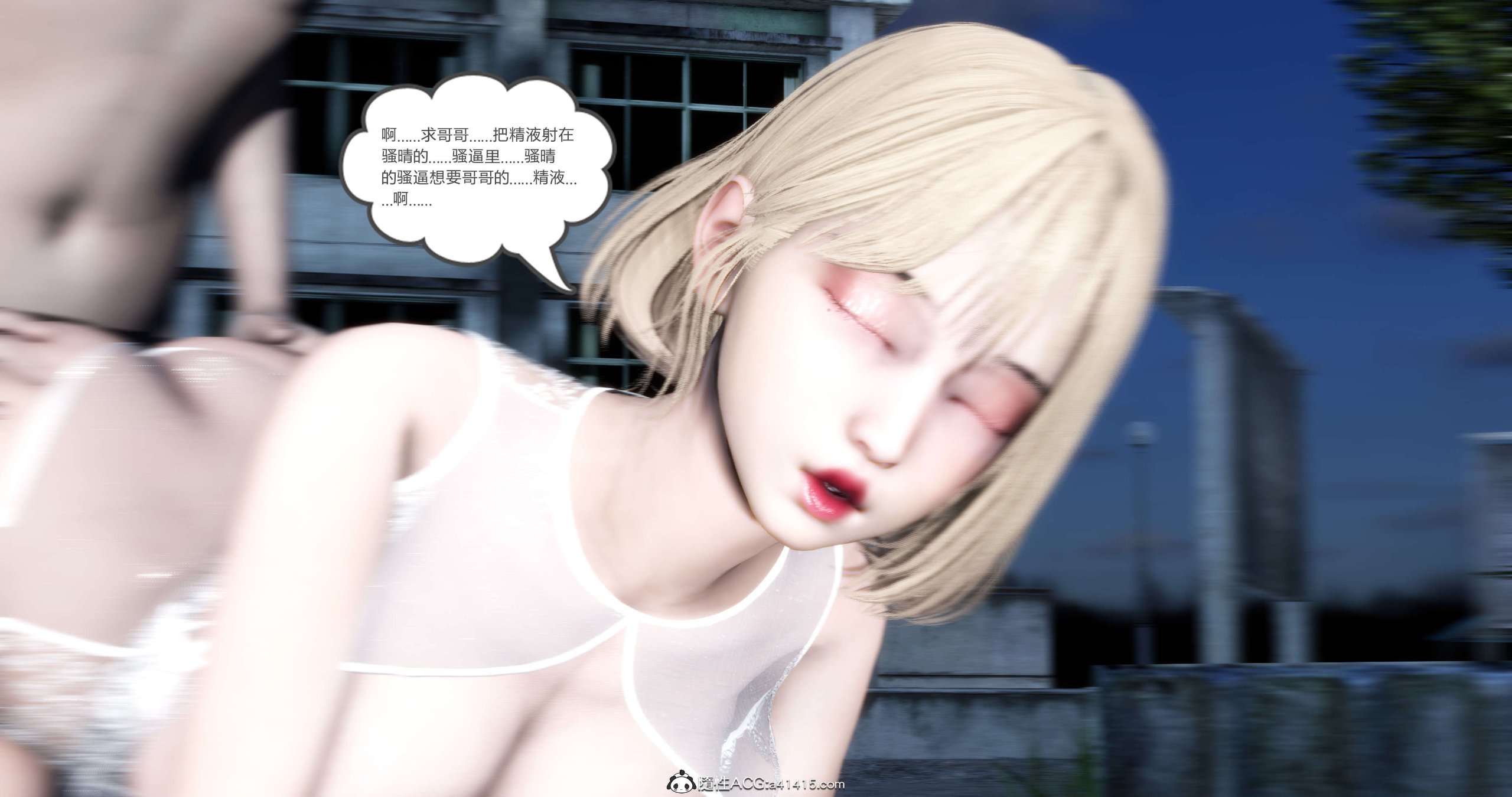 210