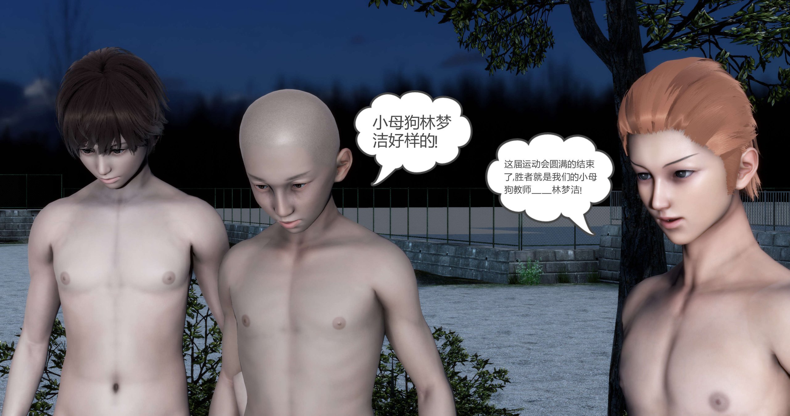 273