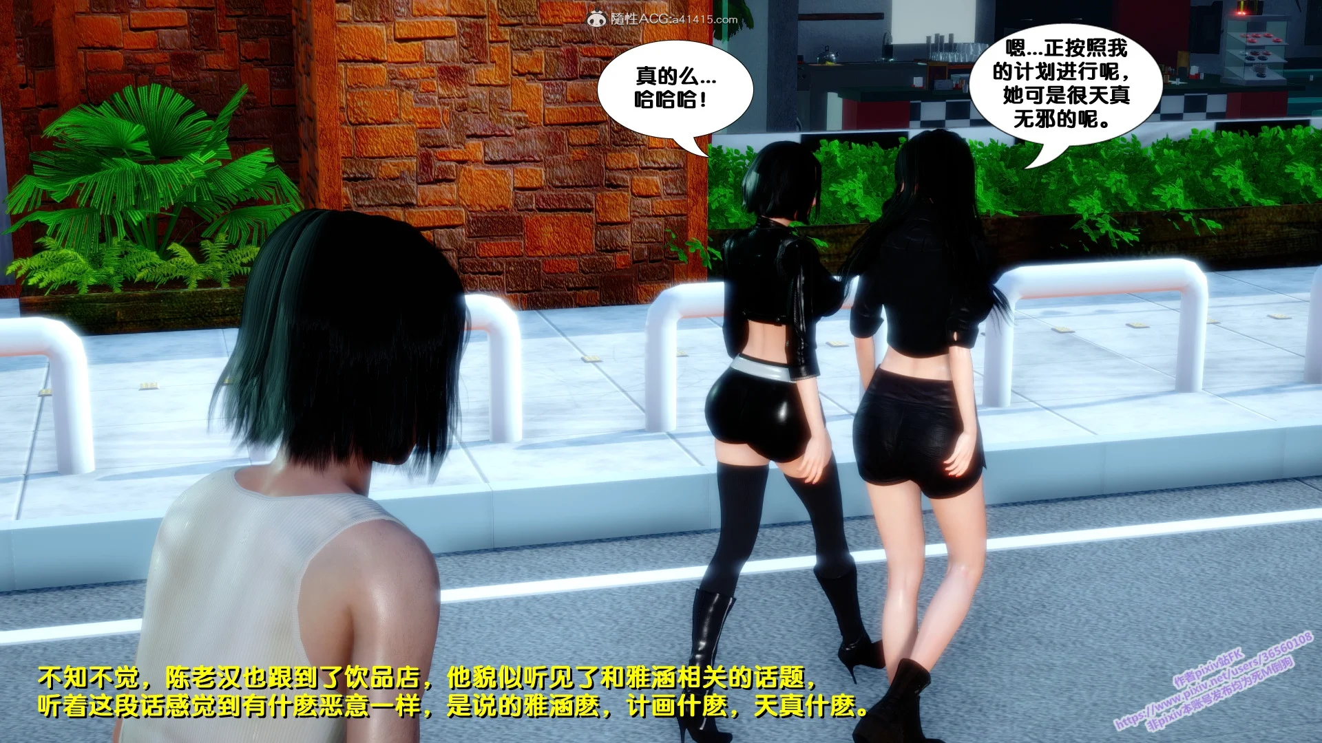 E039