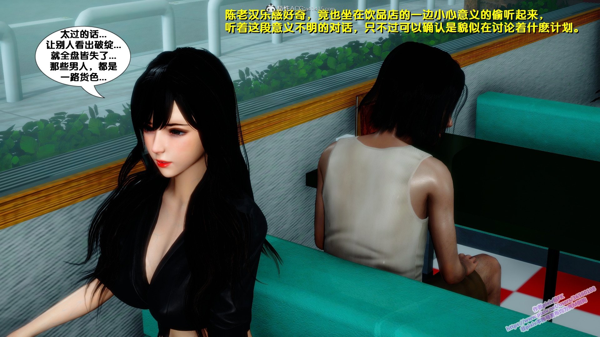 E040