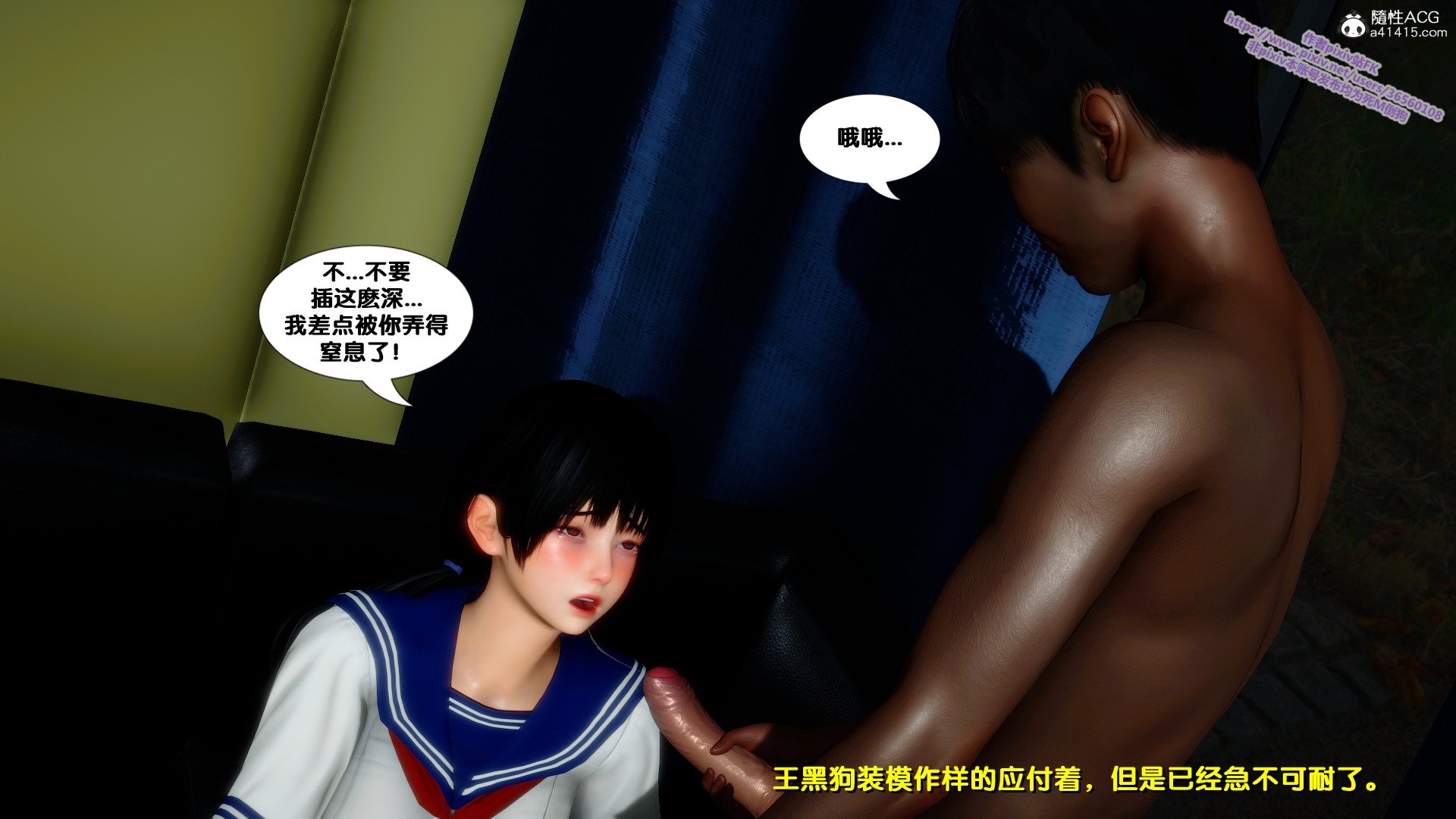 E084