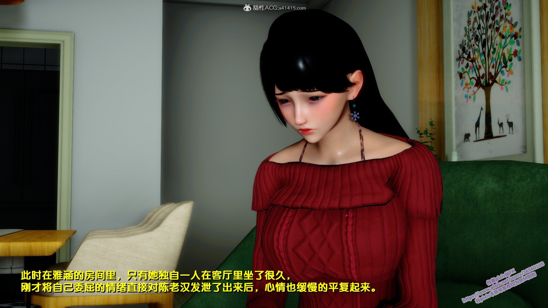 E154