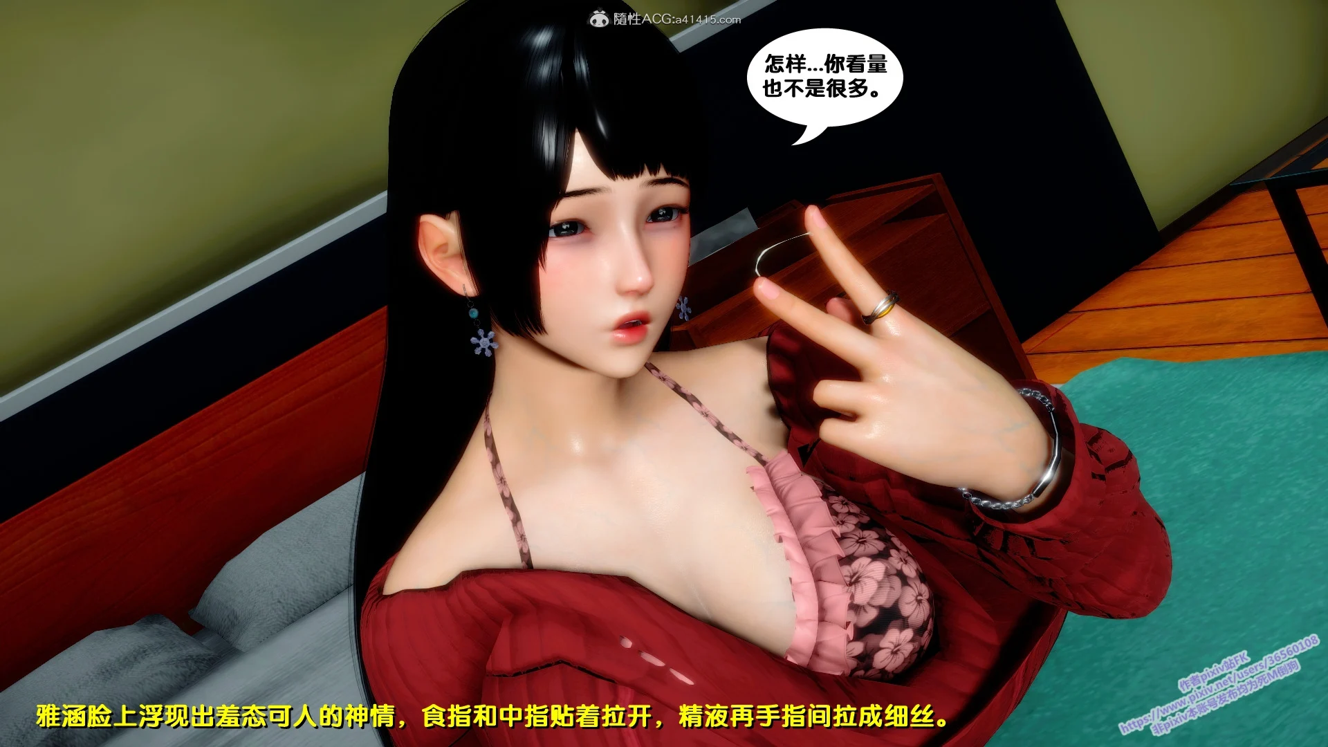 E197