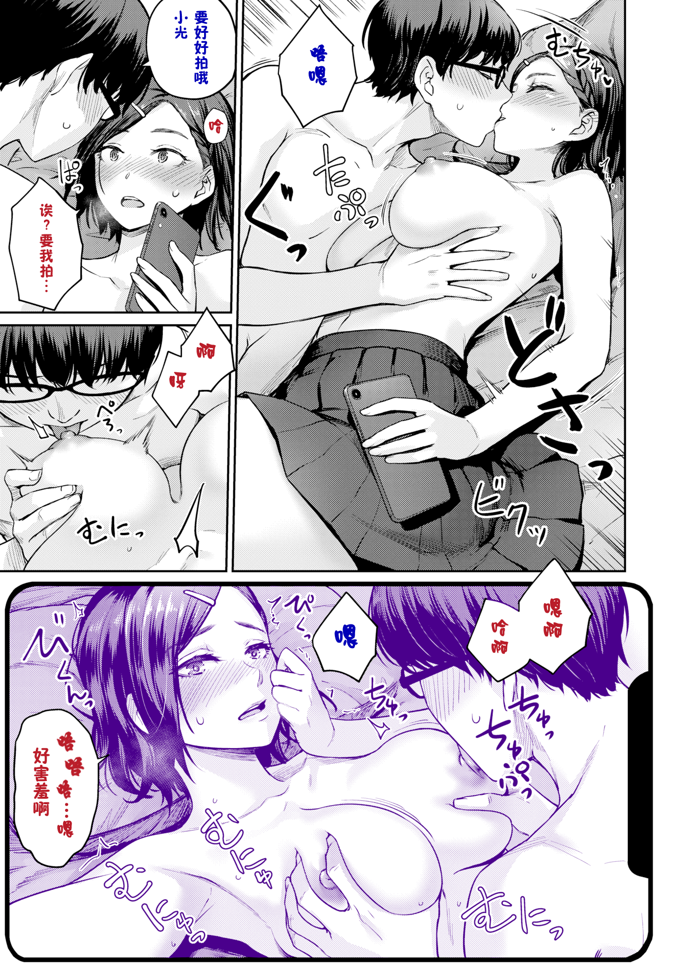 P015